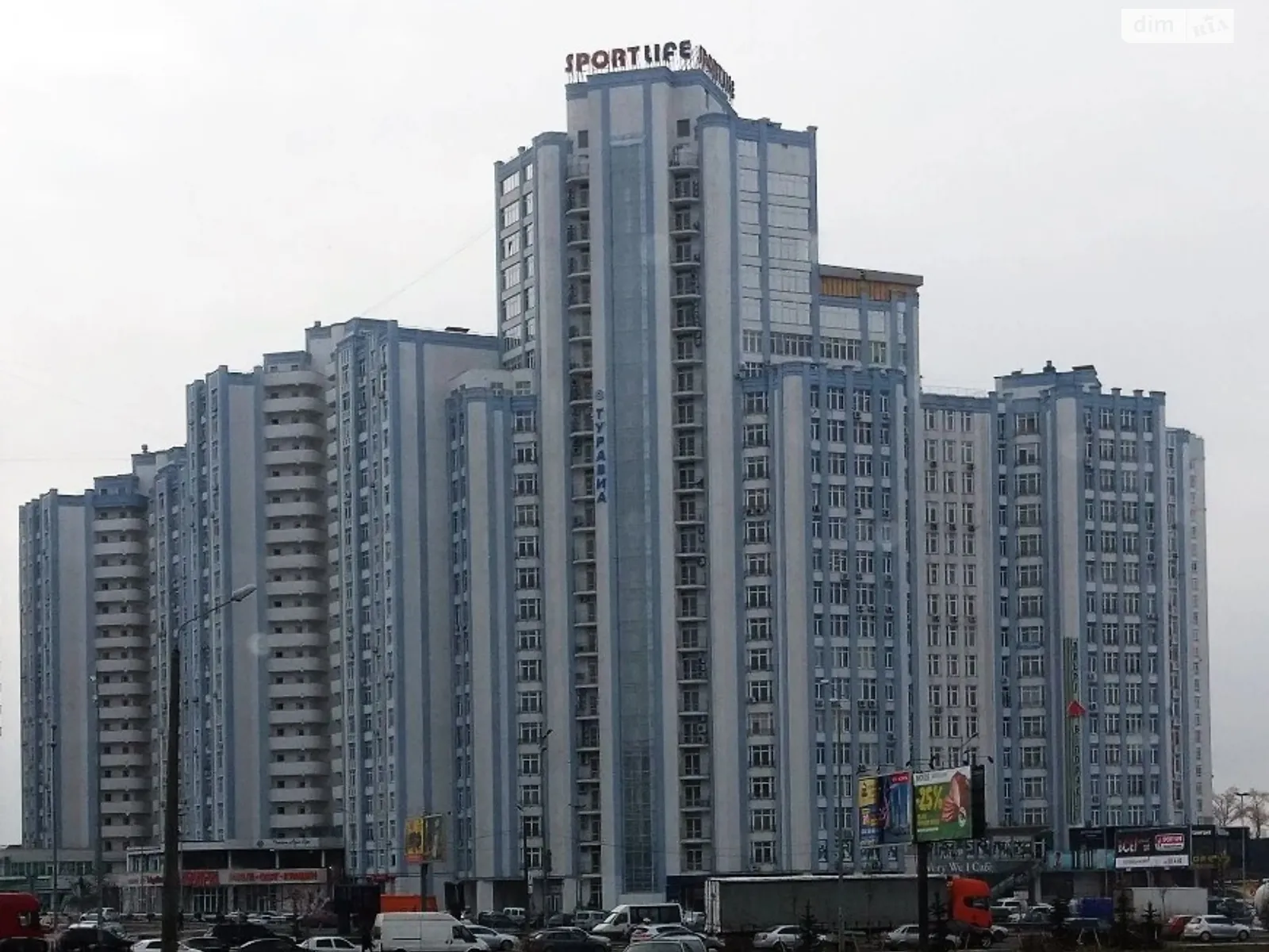 Продается 3-комнатная квартира 128 кв. м в Киеве, наб. Днепровская, 26І - фото 1