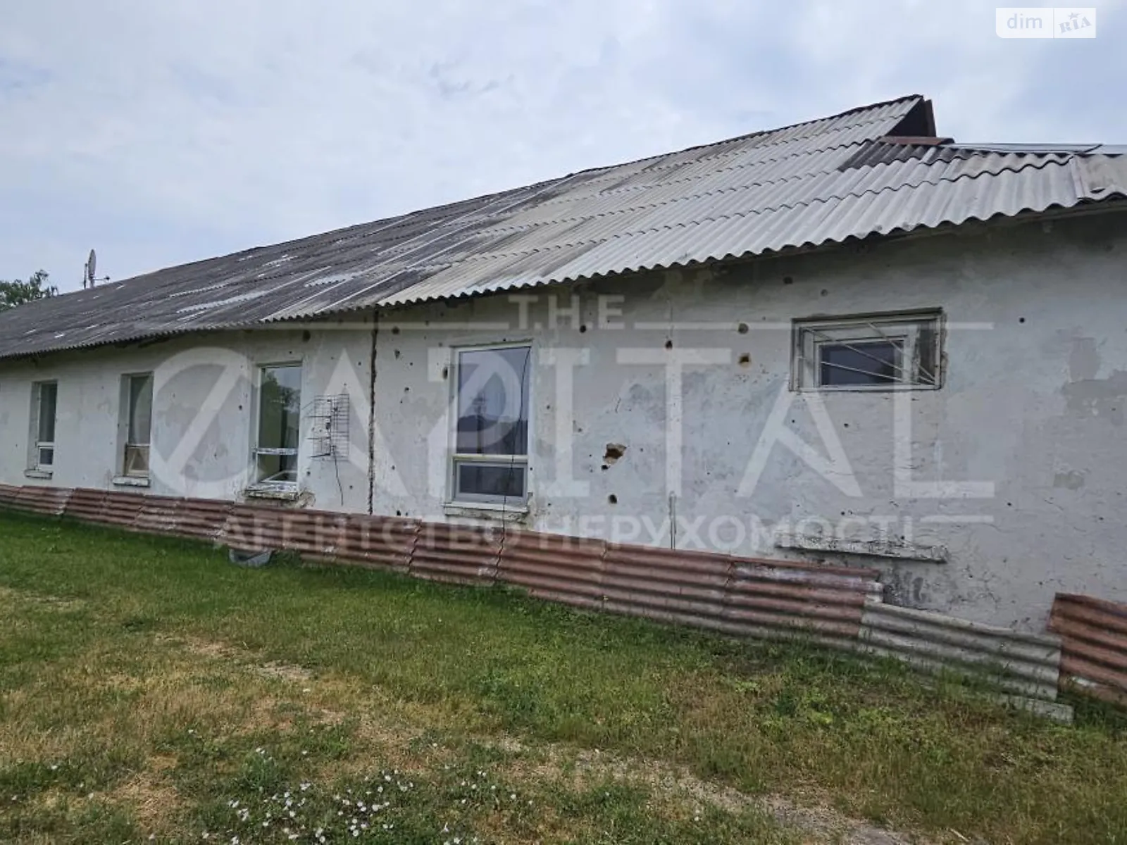 Продається земельна ділянка 45 соток у Київській області - фото 3