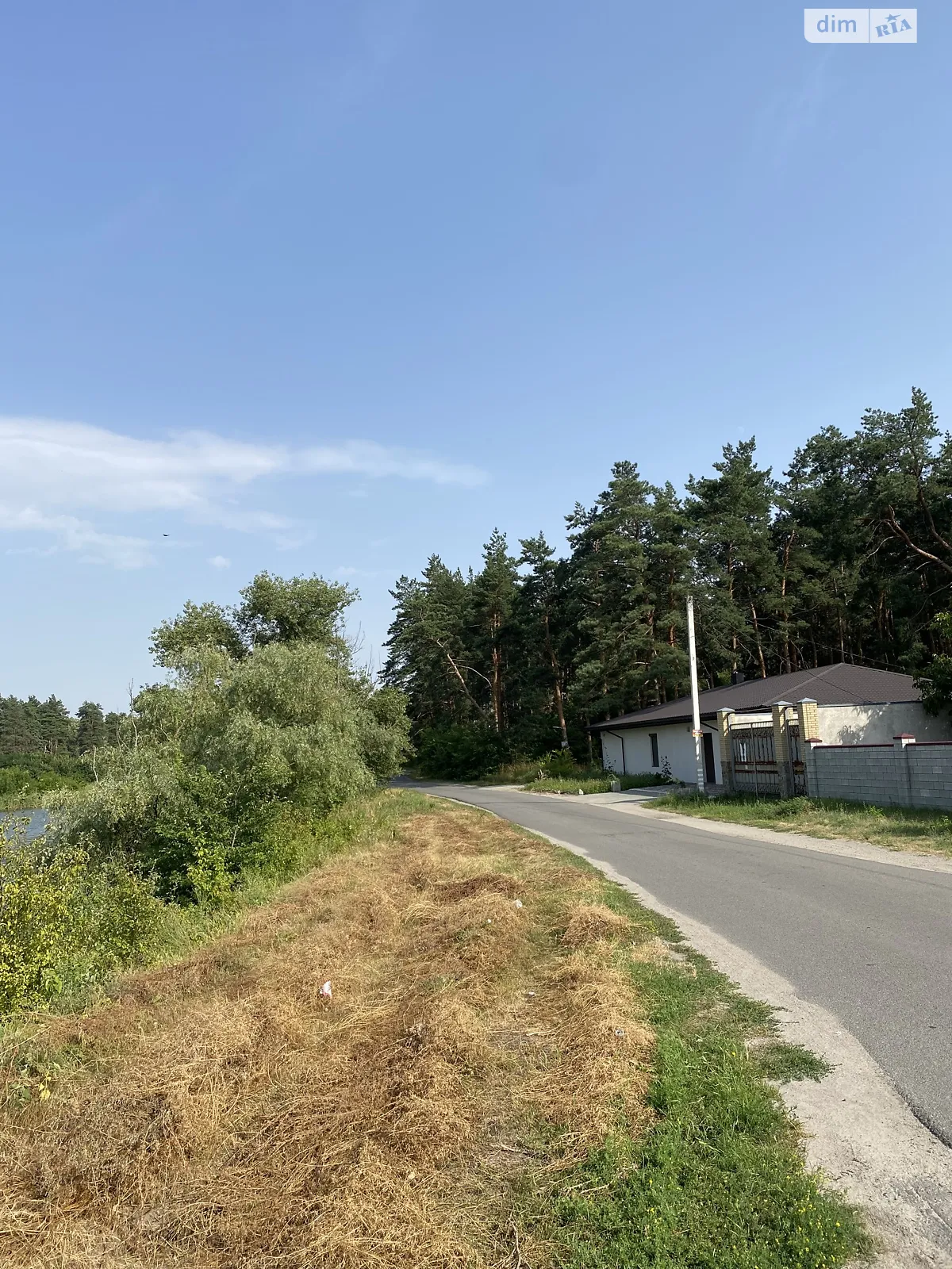 Продается земельный участок 13 соток в Днепропетровской области - фото 2
