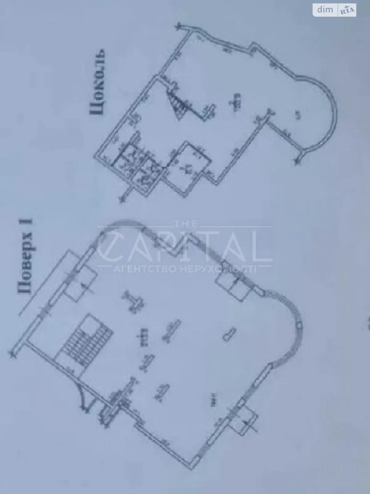 Продается помещения свободного назначения 330 кв. м в 11-этажном здании, цена: 630000 $