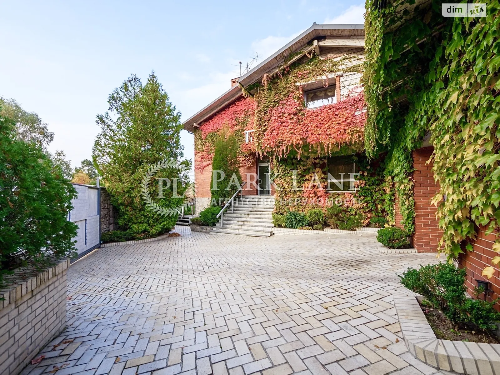 Продається будинок 2 поверховий 570 кв. м з садом, цена: 1300000 $