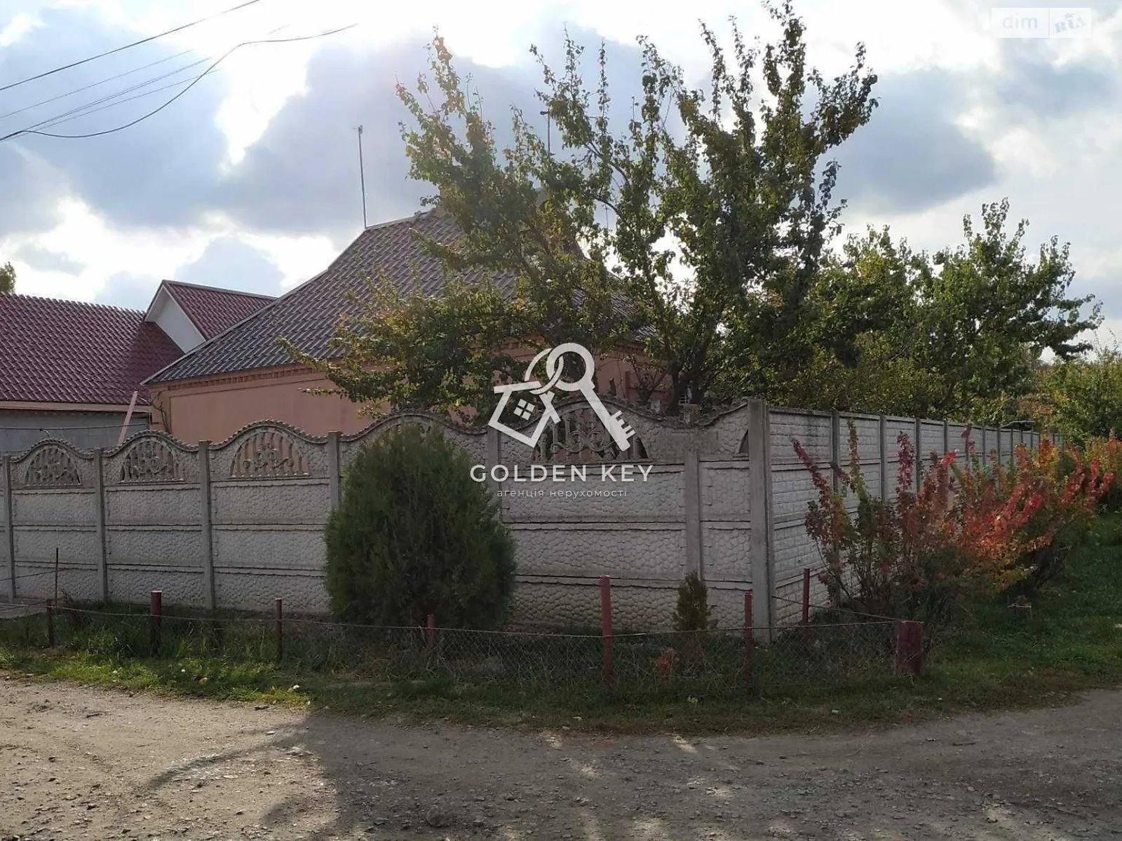 Продается одноэтажный дом 74.5 кв. м с верандой, цена: 53000 $ - фото 1