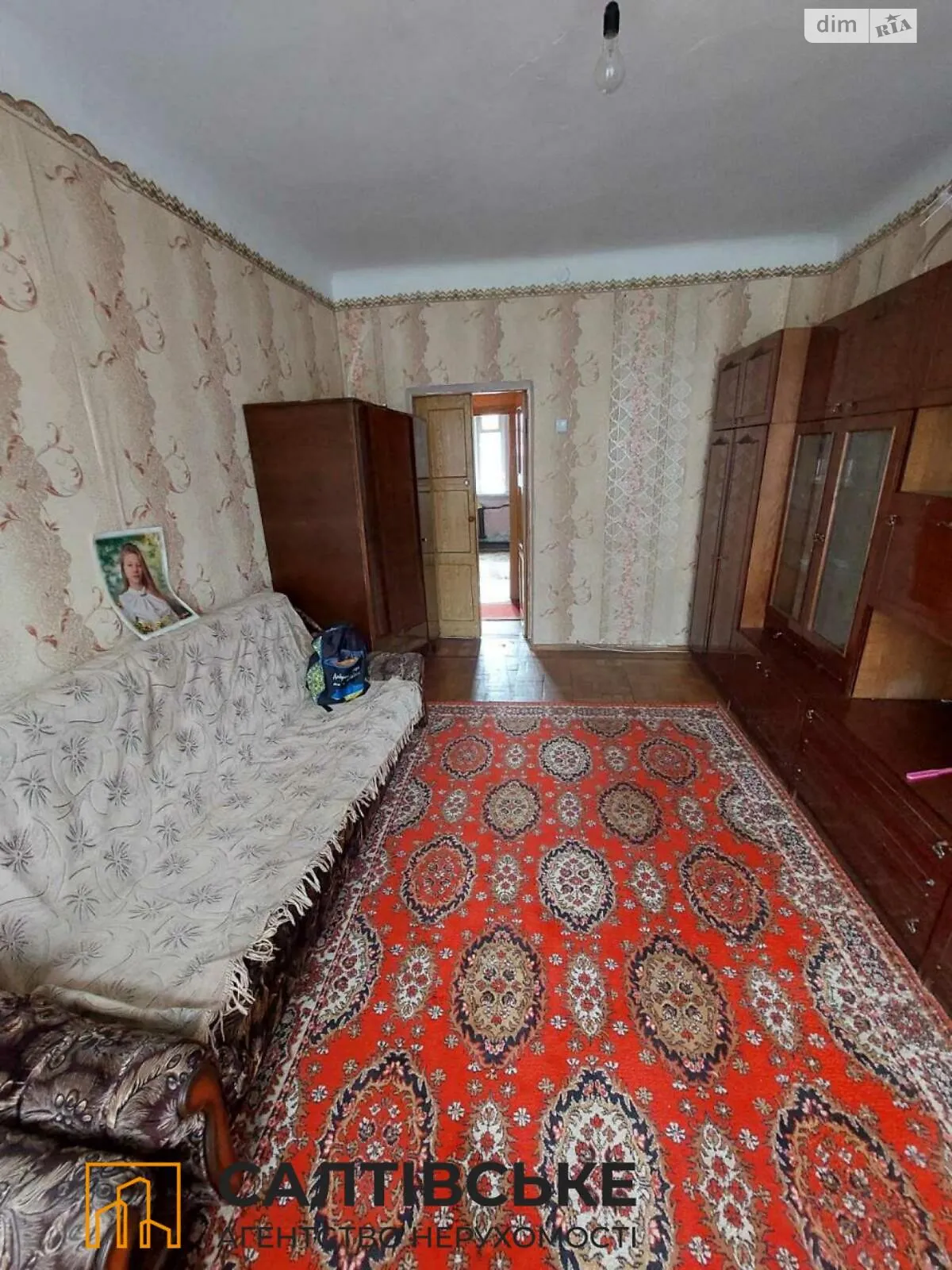 Продается 2-комнатная квартира 50 кв. м в Харькове, ул. Михайлика, 15 - фото 1