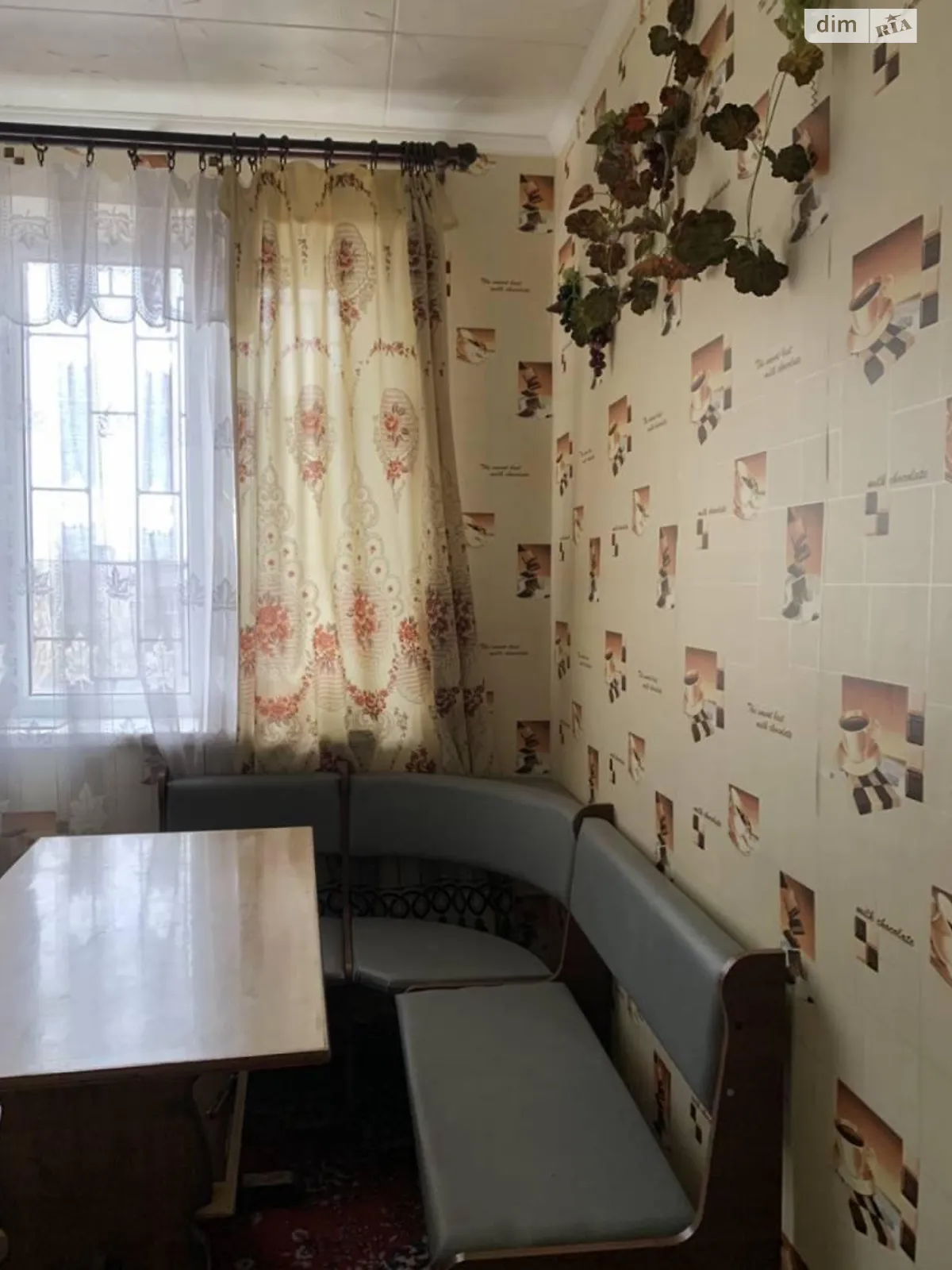 Продается 2-комнатная квартира 42.3 кв. м в Сергеевке, цена: 15500 $