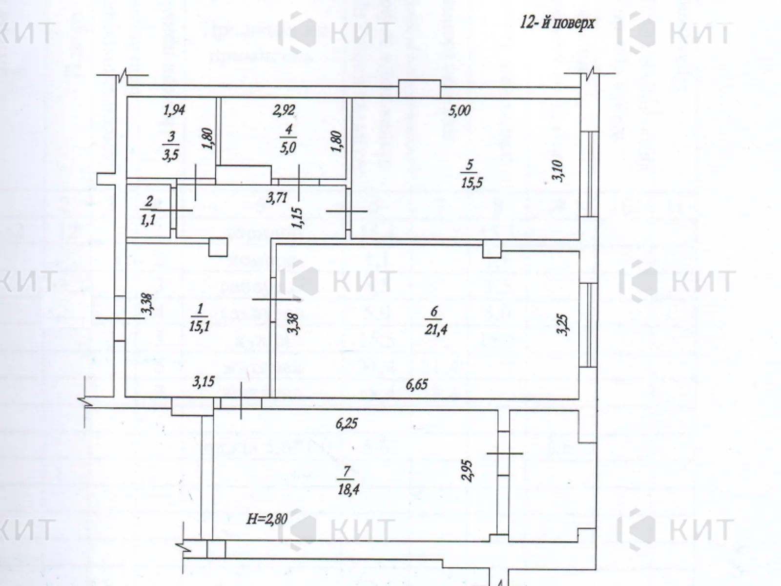 Продается 2-комнатная квартира 85.6 кв. м в Харькове, ул. Свободы, 36