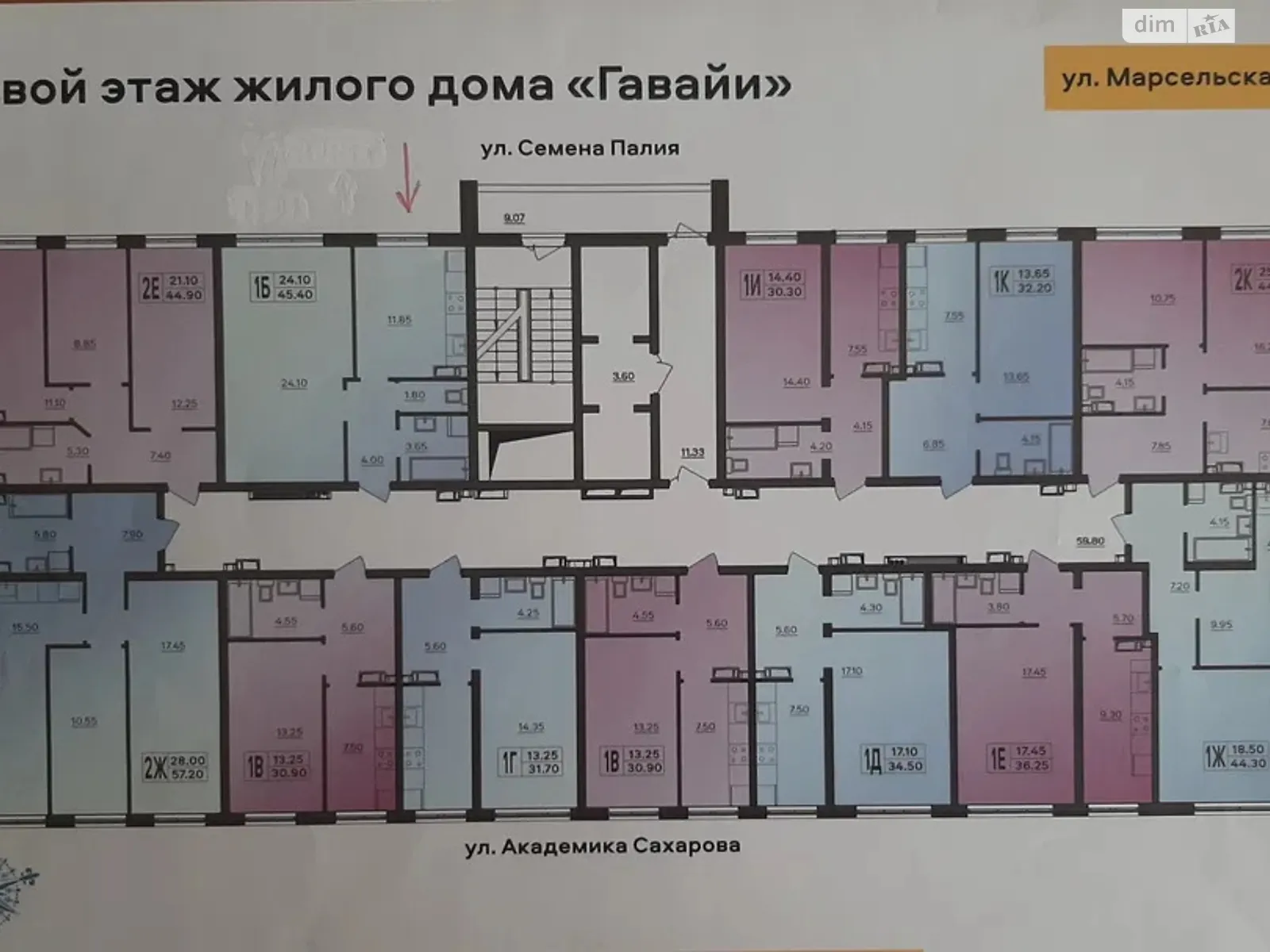 Продается 1-комнатная квартира 45.4 кв. м в Одессе, ул. Линия 29-я, 48