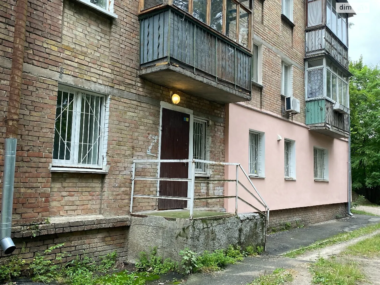 Продается офис 71 кв. м в бизнес-центре, цена: 57000 $ - фото 1