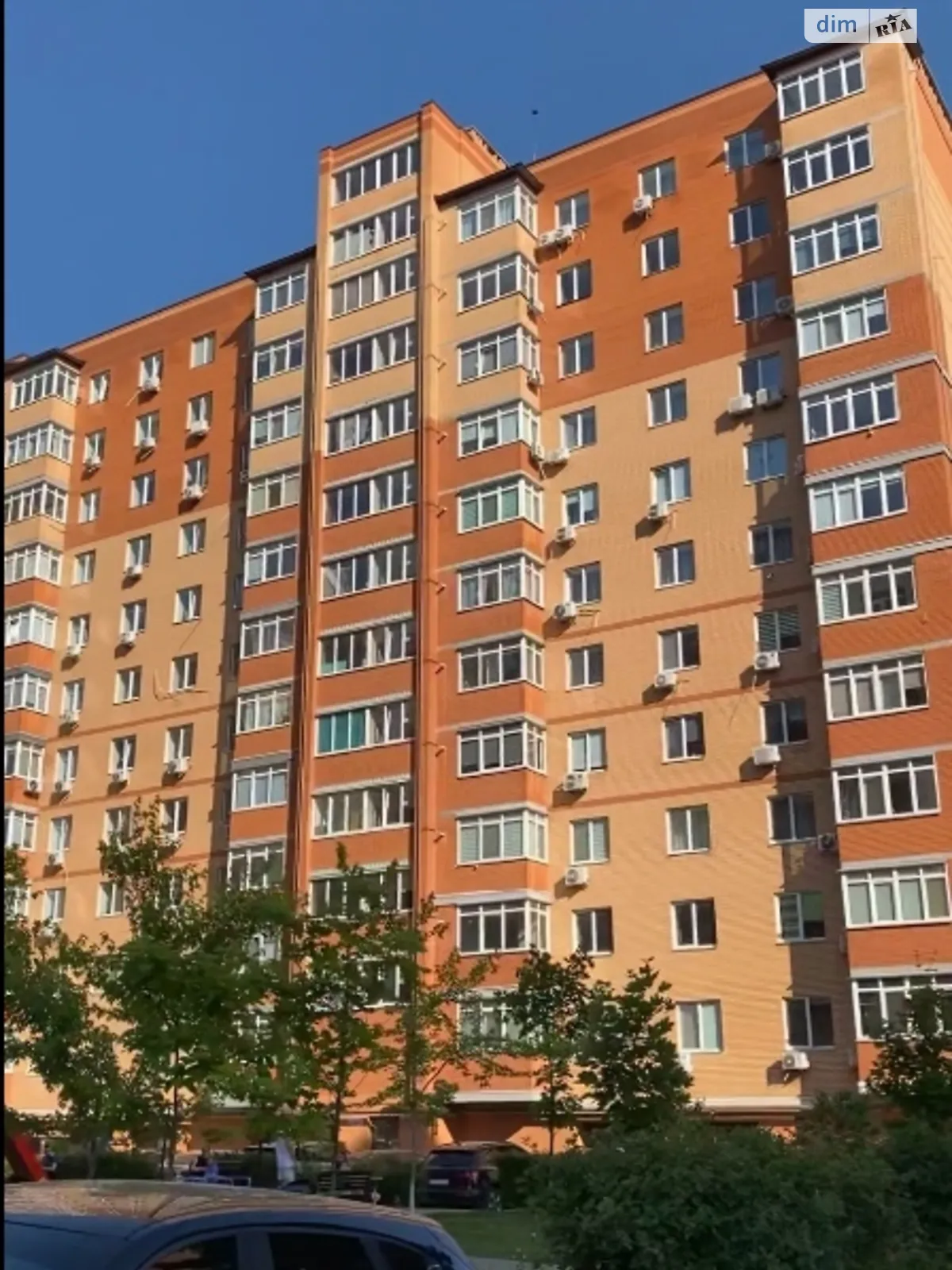 Продается 1-комнатная квартира 46 кв. м в Днепре, Запорожское шоссе, 25 - фото 1