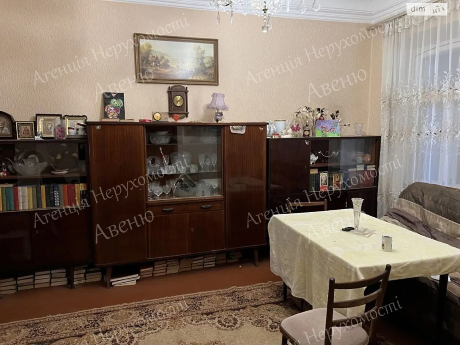 Продается 4-комнатная квартира 79 кв. м в Кропивницком, цена: 31000 $