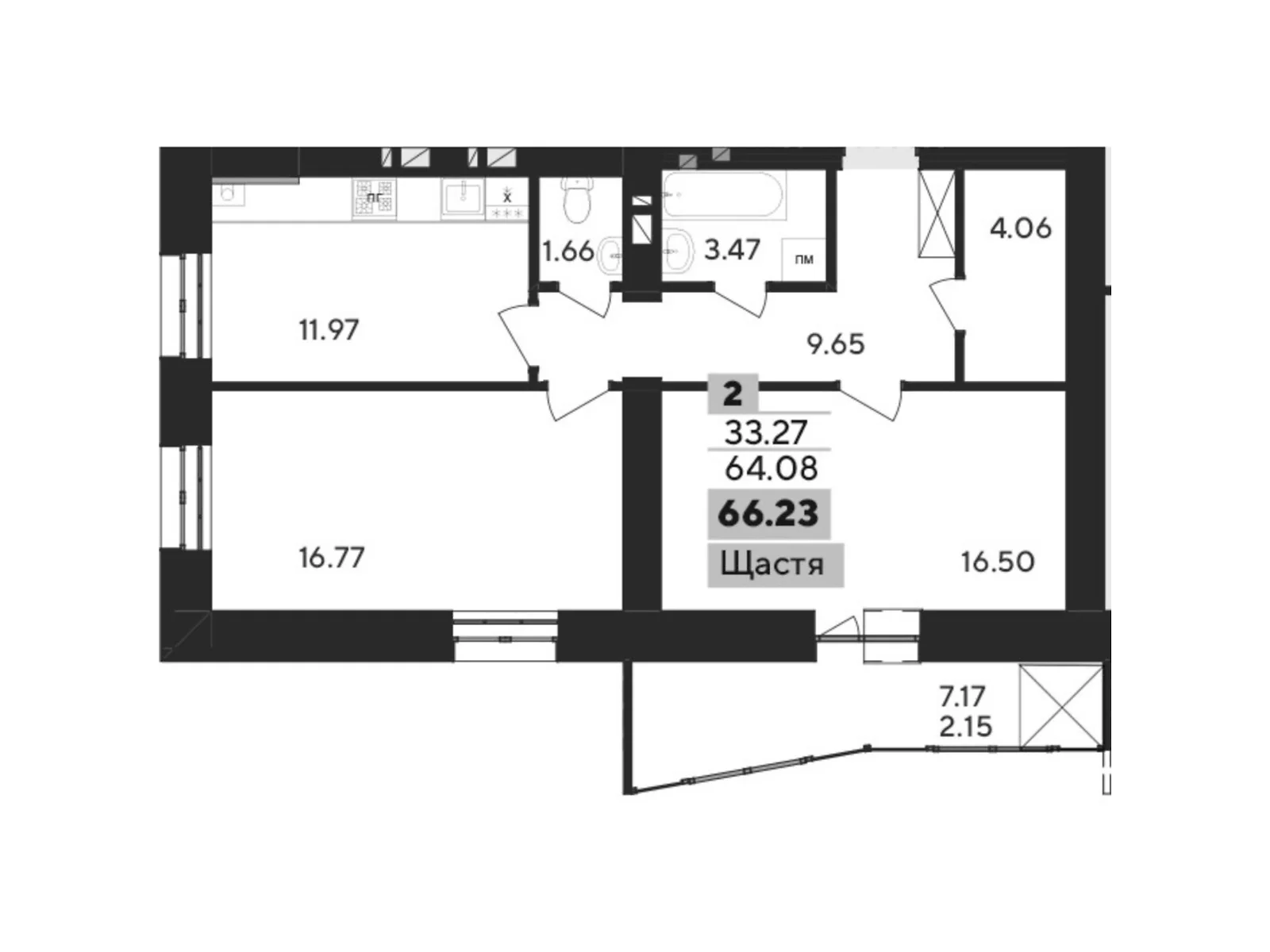 Продается 2-комнатная квартира 66.23 кв. м в Хмельницком