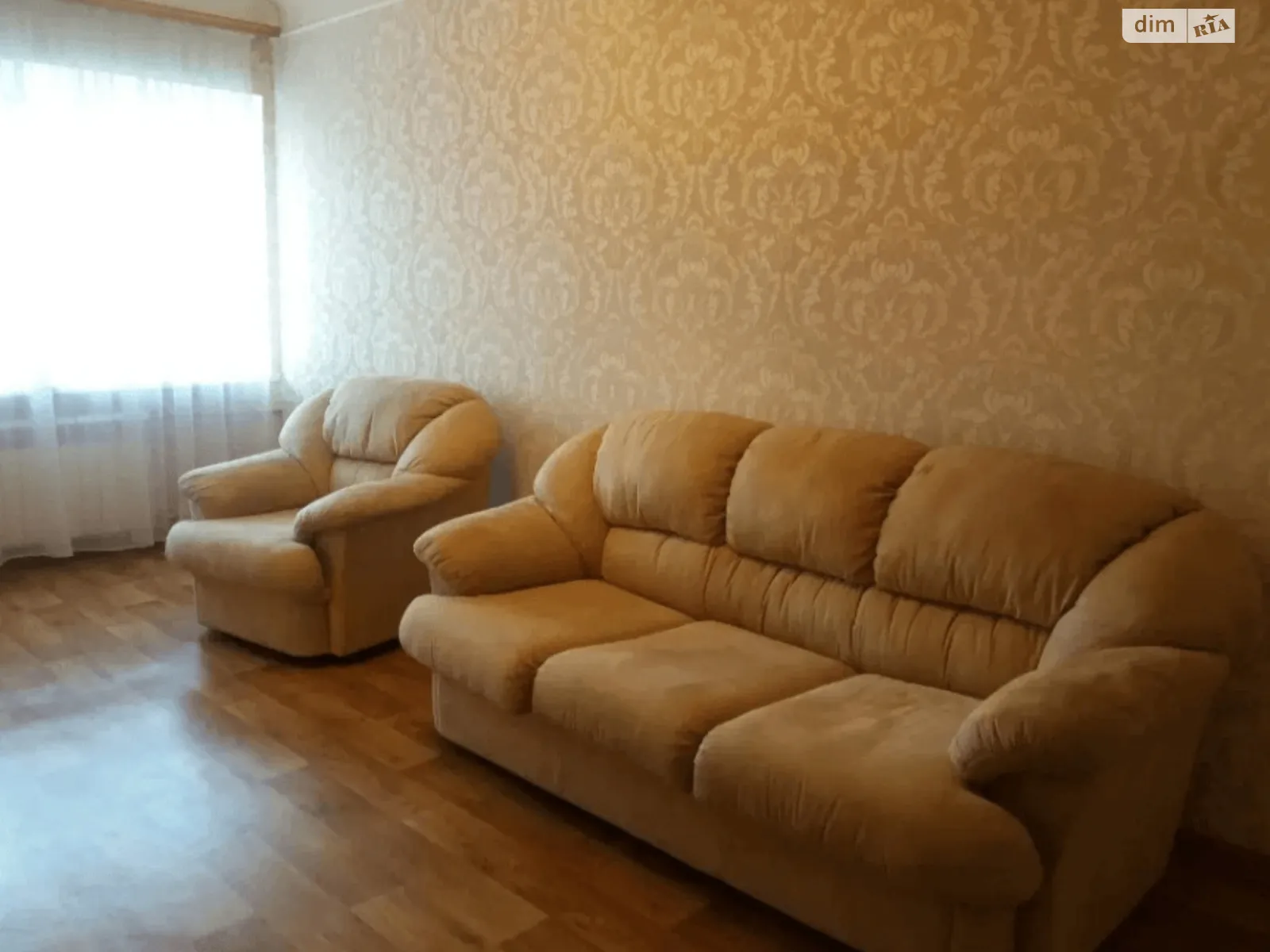 Продается 2-комнатная квартира 42 кв. м в Харькове, наб. Гимназическая, 12 - фото 1