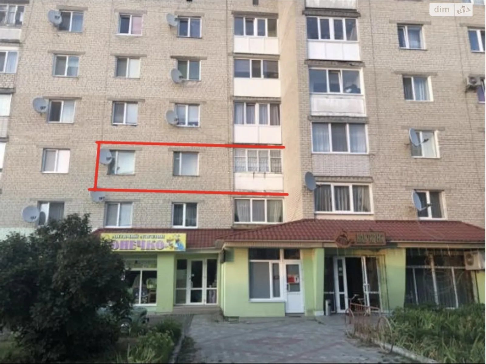 Продается 4-комнатная квартира 80 кв. м в Лановцах, ул. Незалежності, 7 - фото 1