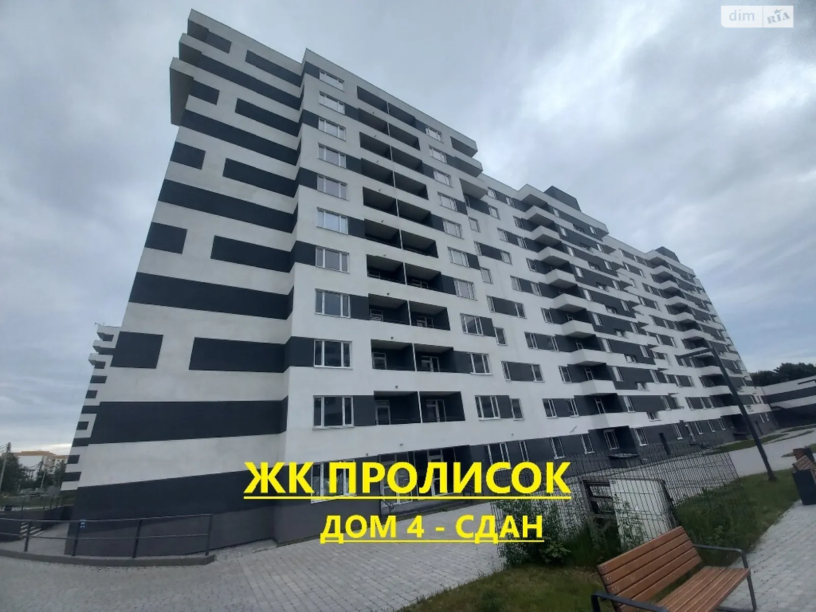 Продается 1-комнатная квартира 43 кв. м в Харькове, просп. Героев Харькова(Московский), 158