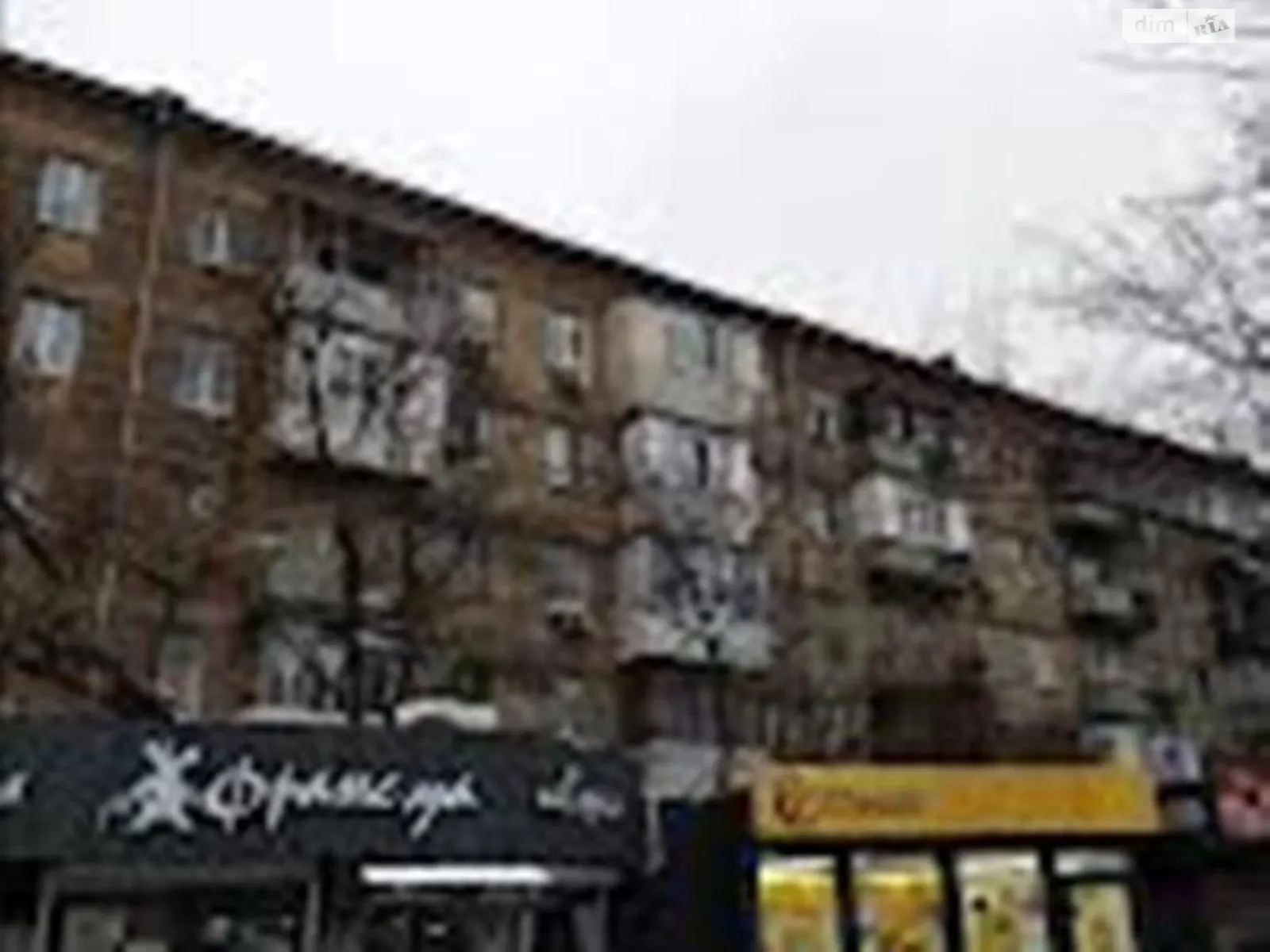 Продается 3-комнатная квартира 57 кв. м в Киеве, просп. Леонида Каденюка(Юрия Гагарина), 3 - фото 1