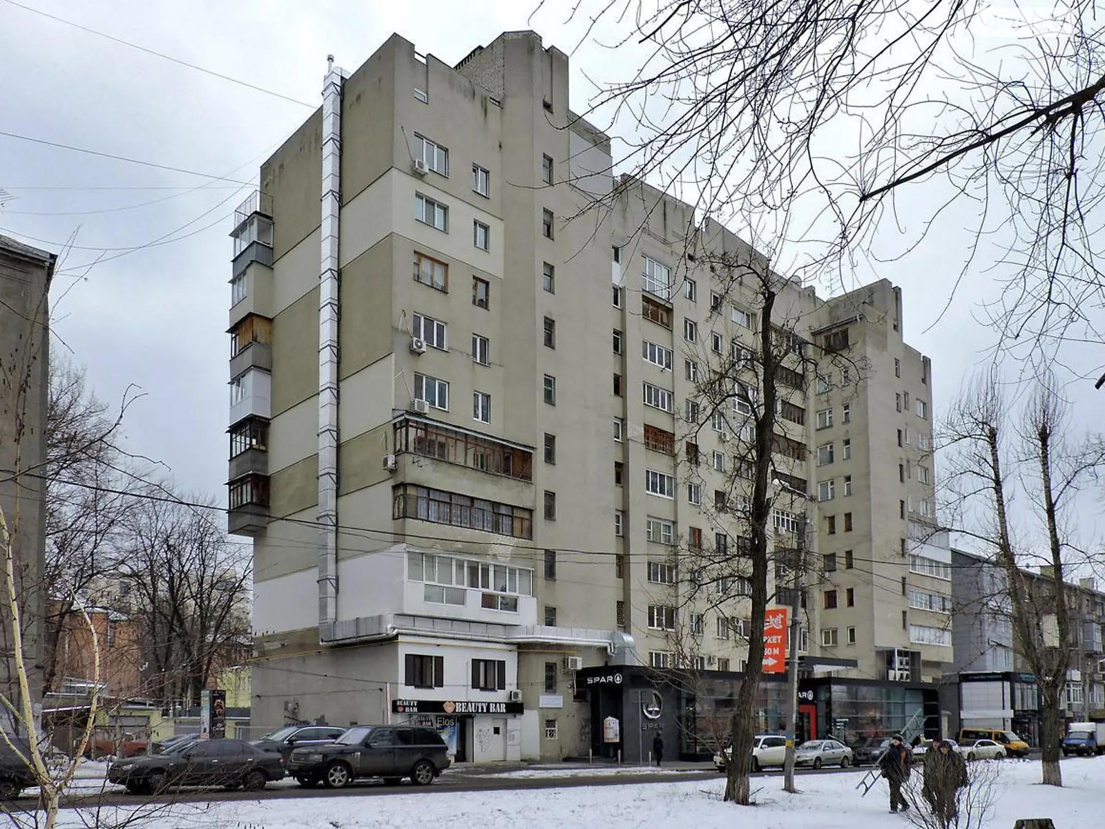 Продается 2-комнатная квартира 57 кв. м в Харькове, цена: 33000 $ - фото 1