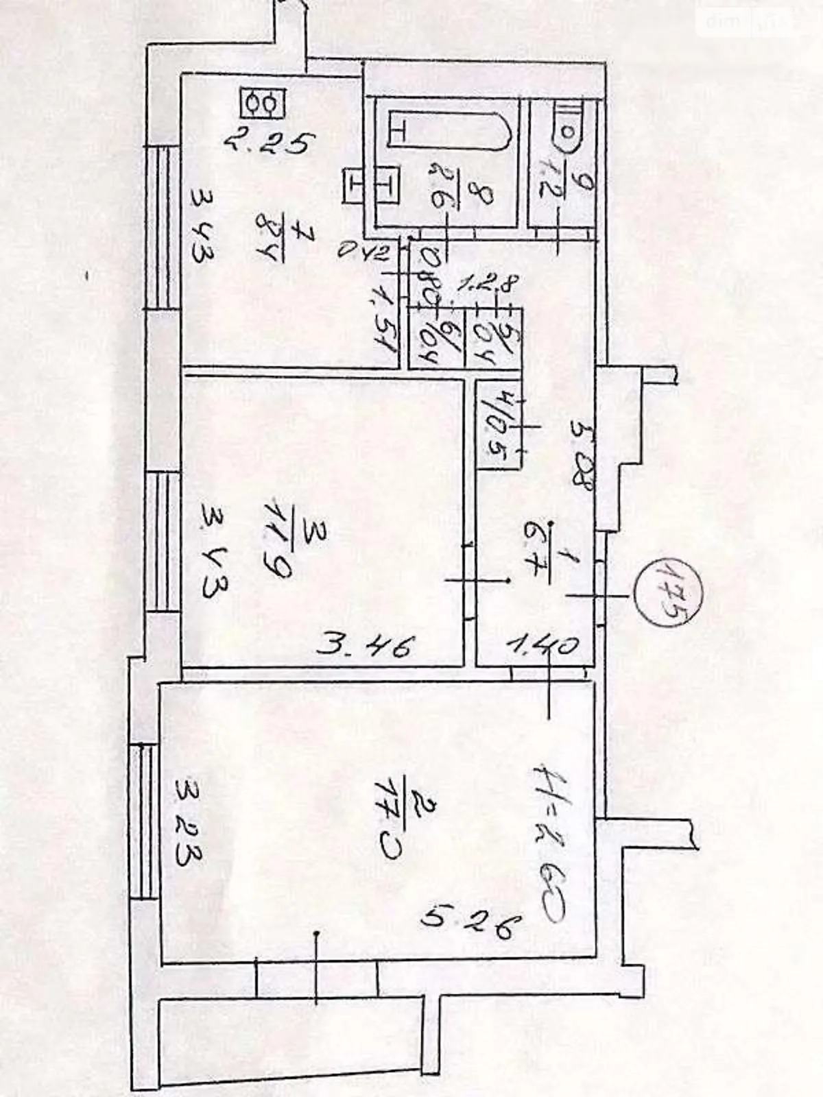 Продається 2-кімнатна квартира 51 кв. м у Харкові - фото 2