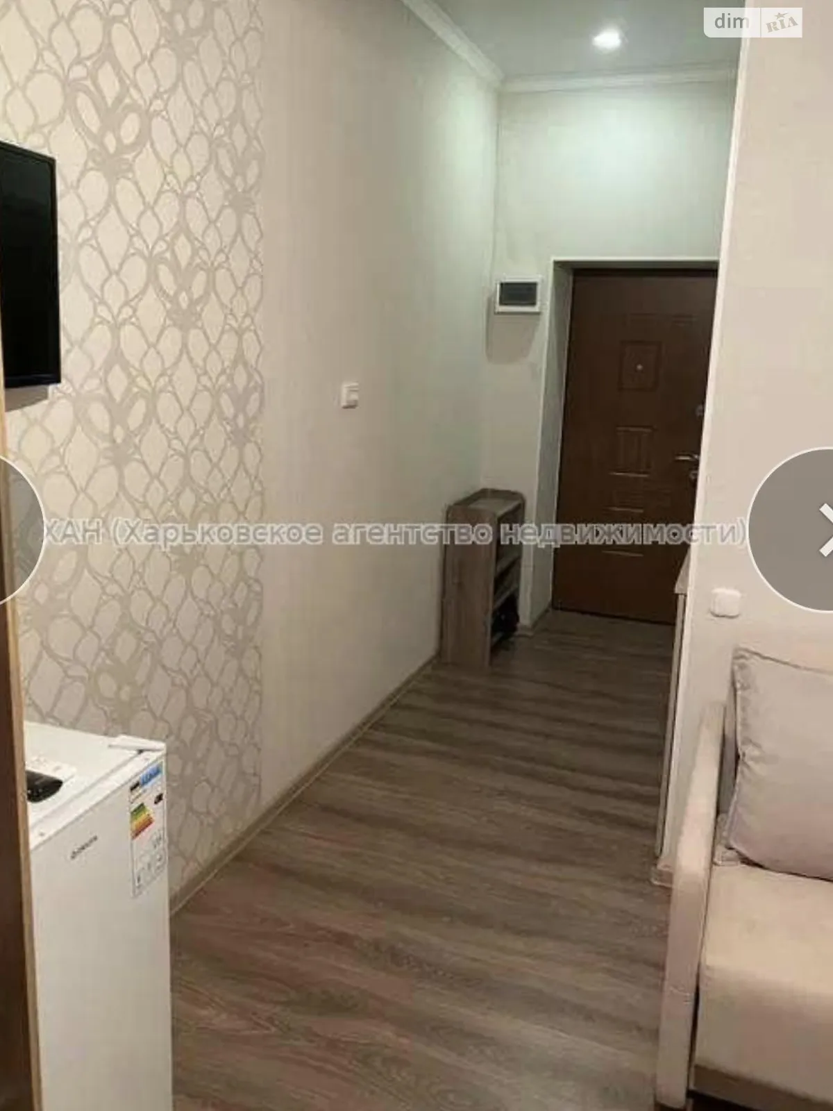 Продается комната 16 кв. м в Харькове, цена: 15000 $