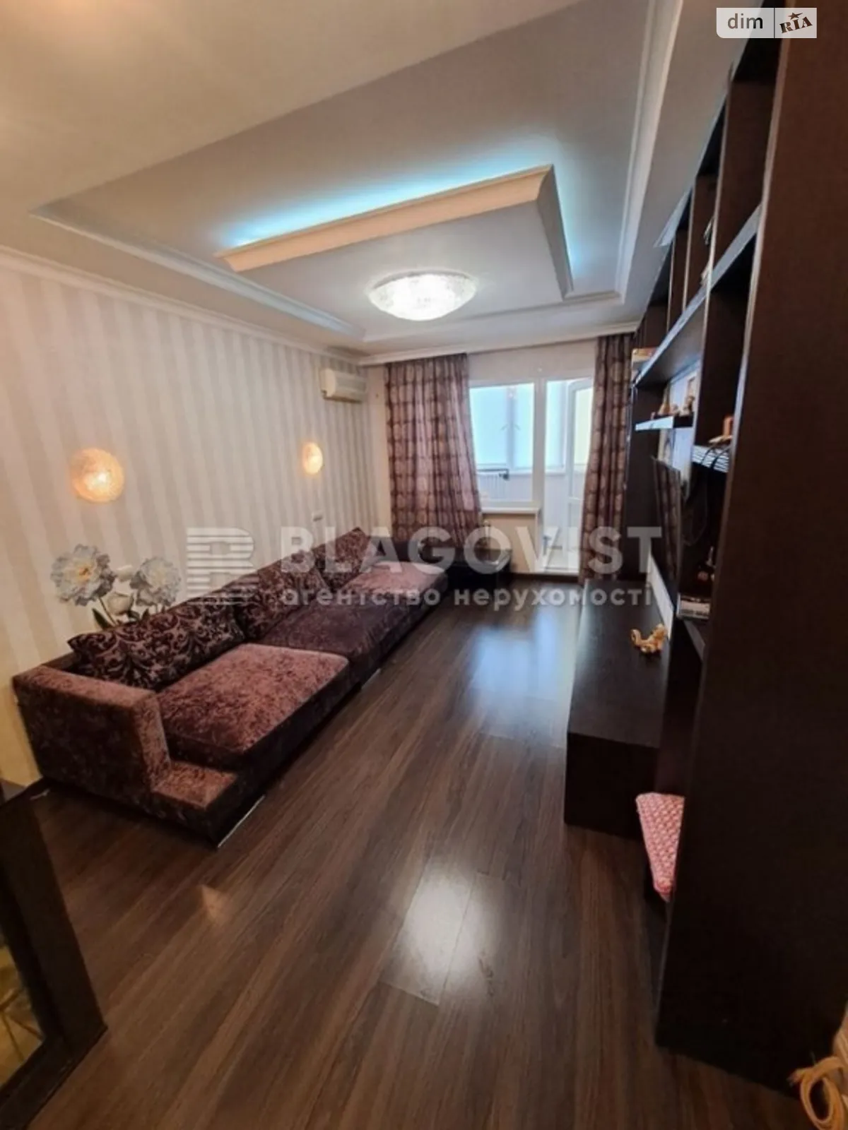 Продается 3-комнатная квартира 72.5 кв. м в Киеве, ул. Героев Днепра, 5 - фото 1