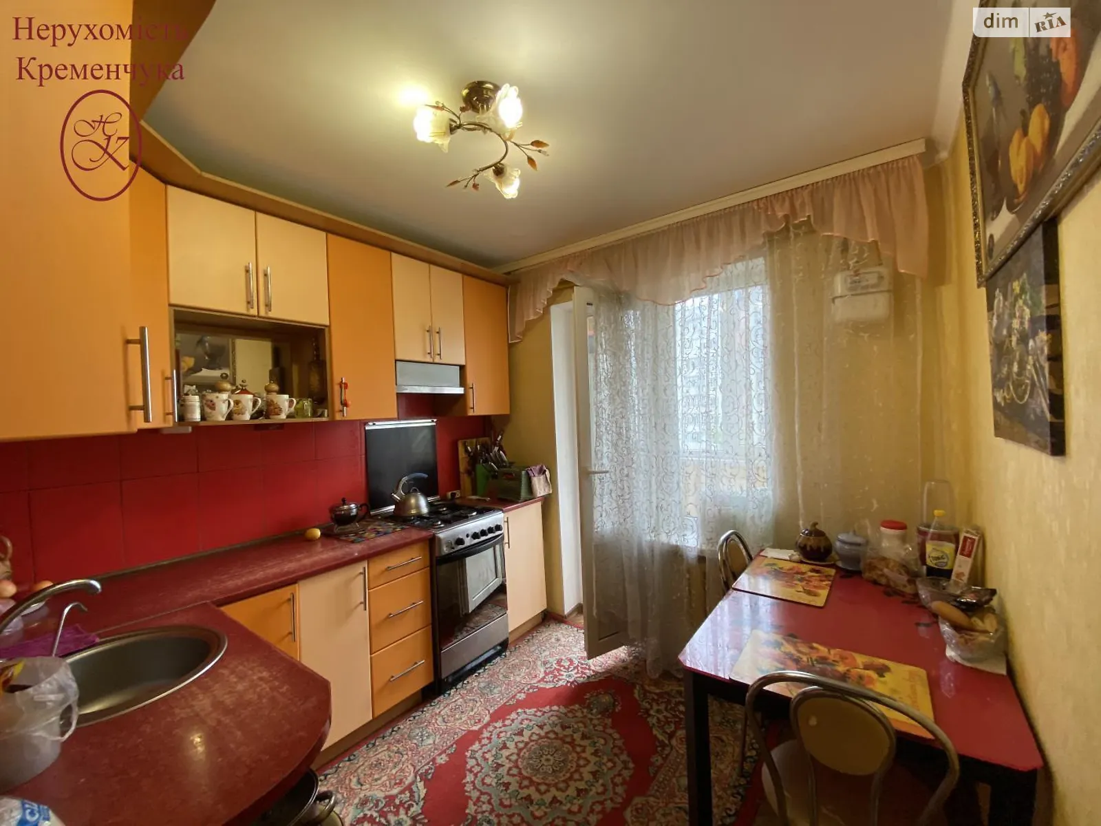 Продается 3-комнатная квартира 60 кв. м в Кременчуге, цена: 28000 $