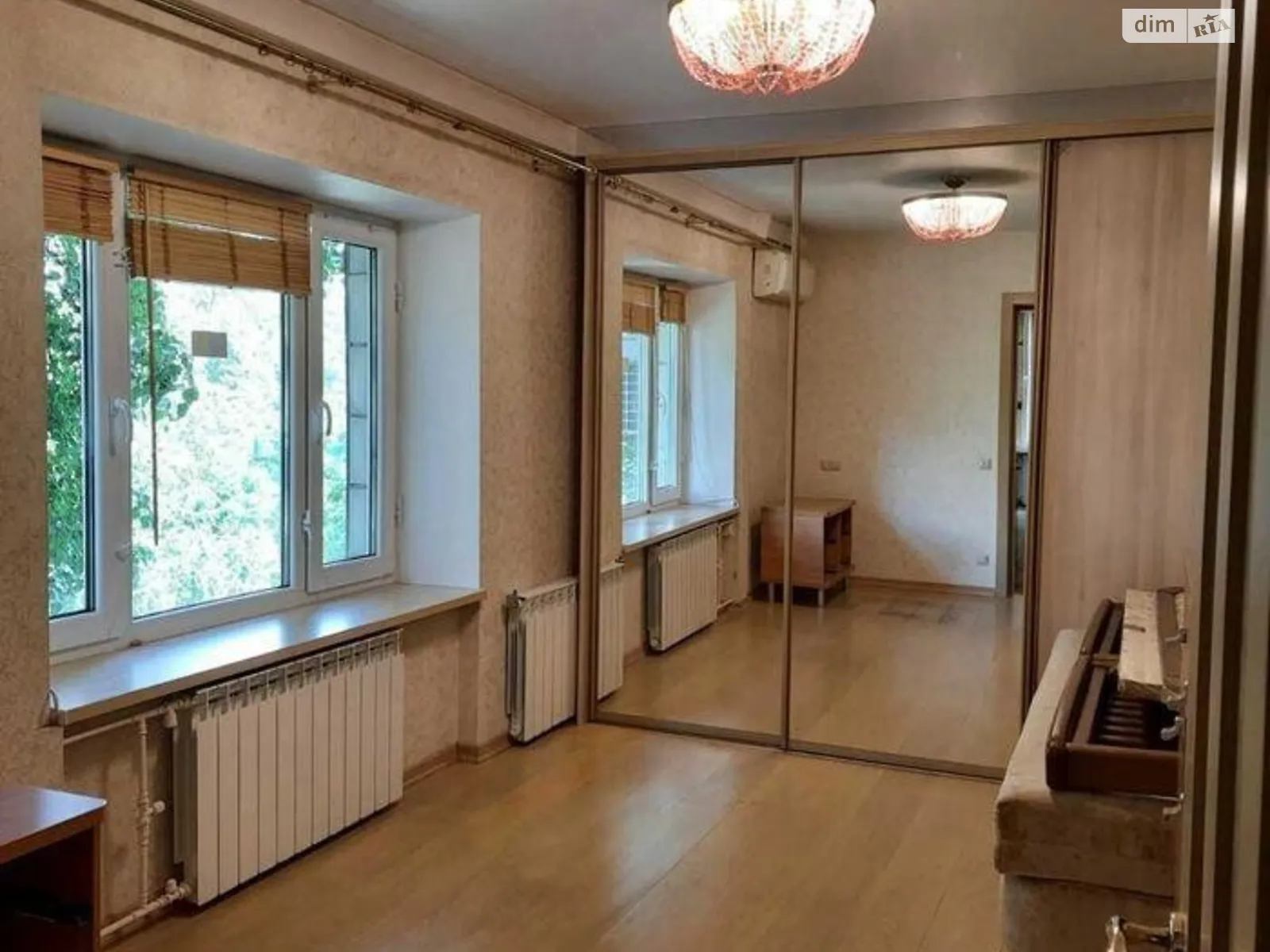 Продается 2-комнатная квартира 52.5 кв. м в Киеве, ул. Авиаконструктора Антонова, 15А