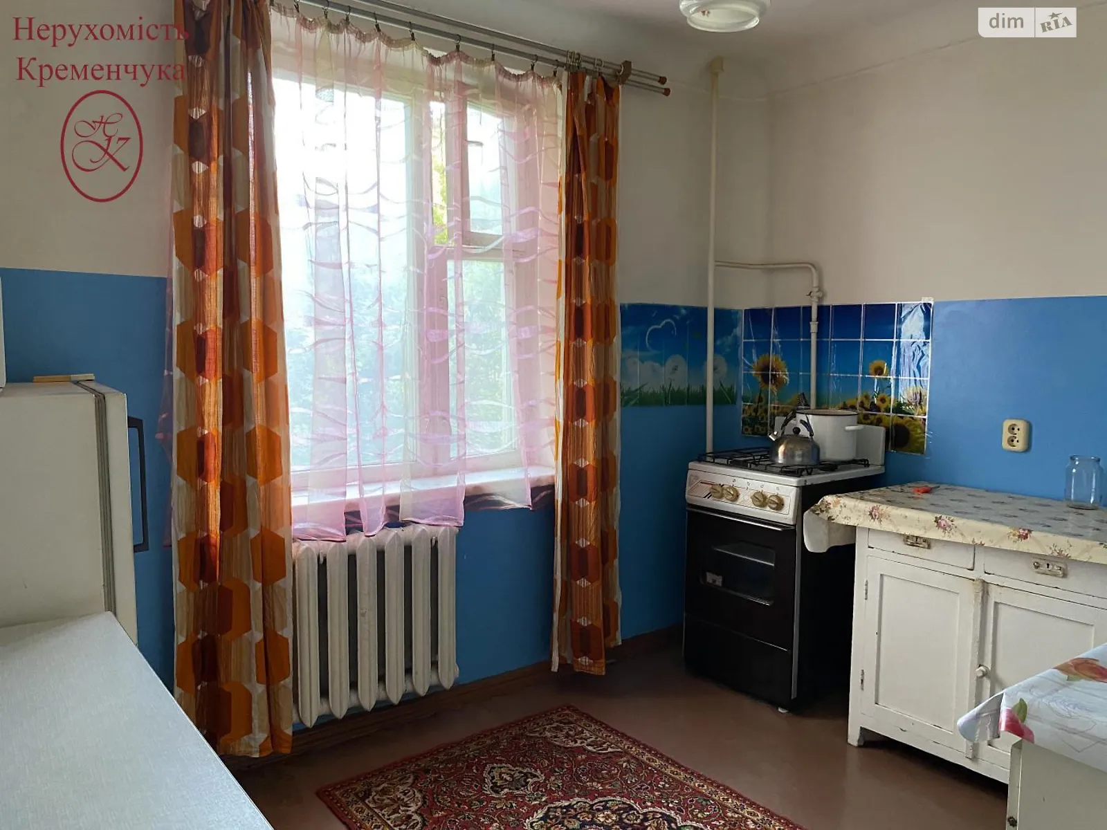 Продается 2-комнатная квартира 50.3 кв. м в Кременчуге, ул. Николаевская (Артема)