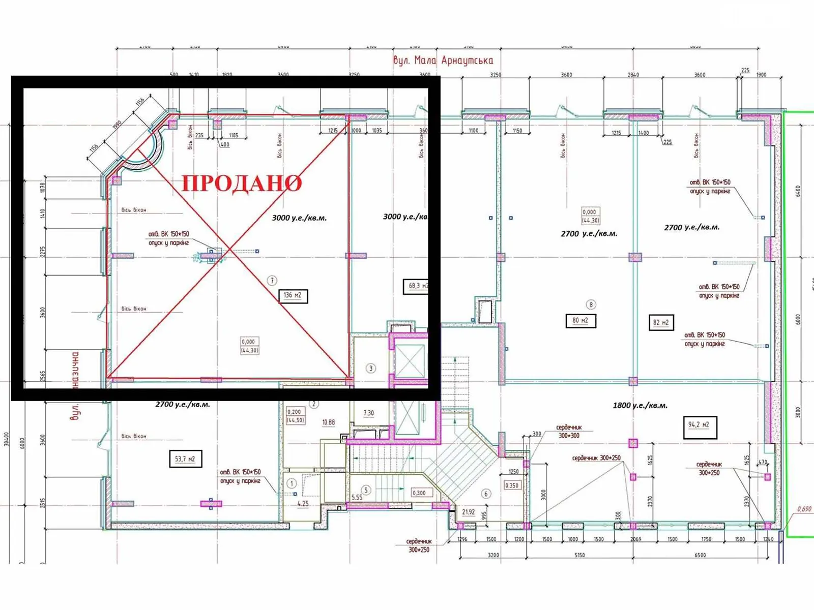 Продается помещения свободного назначения 136 кв. м в 7-этажном здании - фото 4