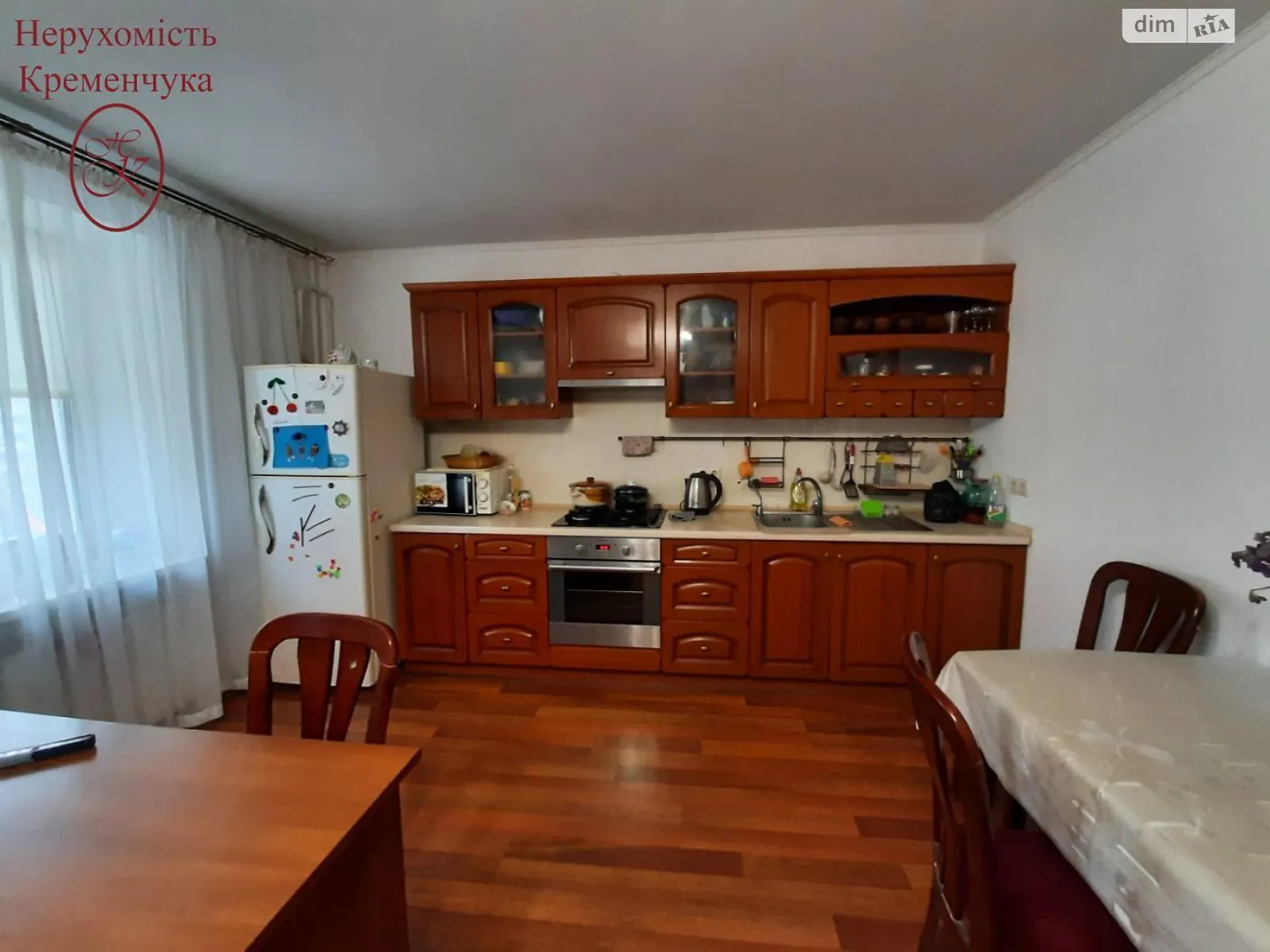 Продается 2-комнатная квартира 49 кв. м в Кременчуге, цена: 37000 $