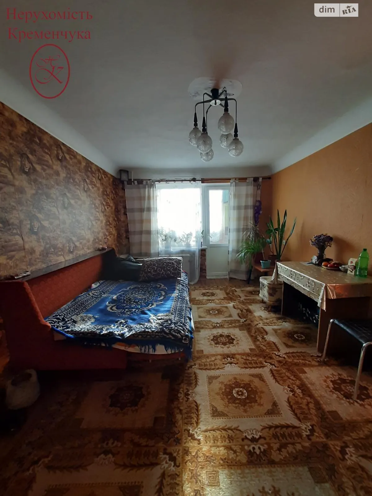 Продается 4-комнатная квартира 70 кв. м в Кременчуге, цена: 27000 $
