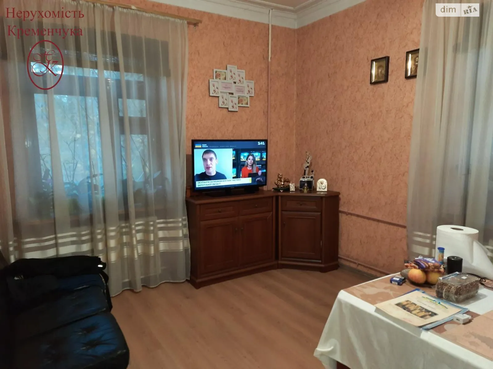 Продається 3-кімнатна квартира 62 кв. м у Кременчуку, цена: 37000 $