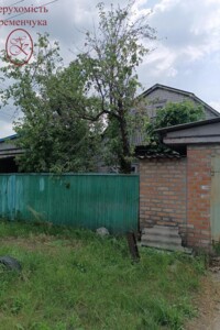 Частные дома в Кременчуге без посредников