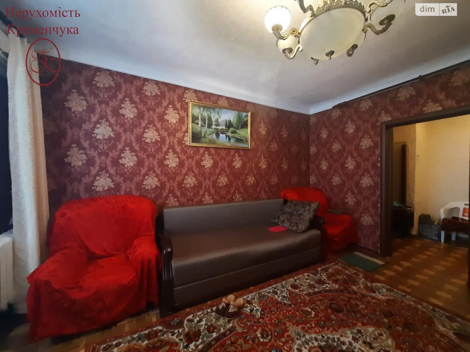 Продается 2-комнатная квартира 51.6 кв. м в Кременчуге, цена: 30500 $