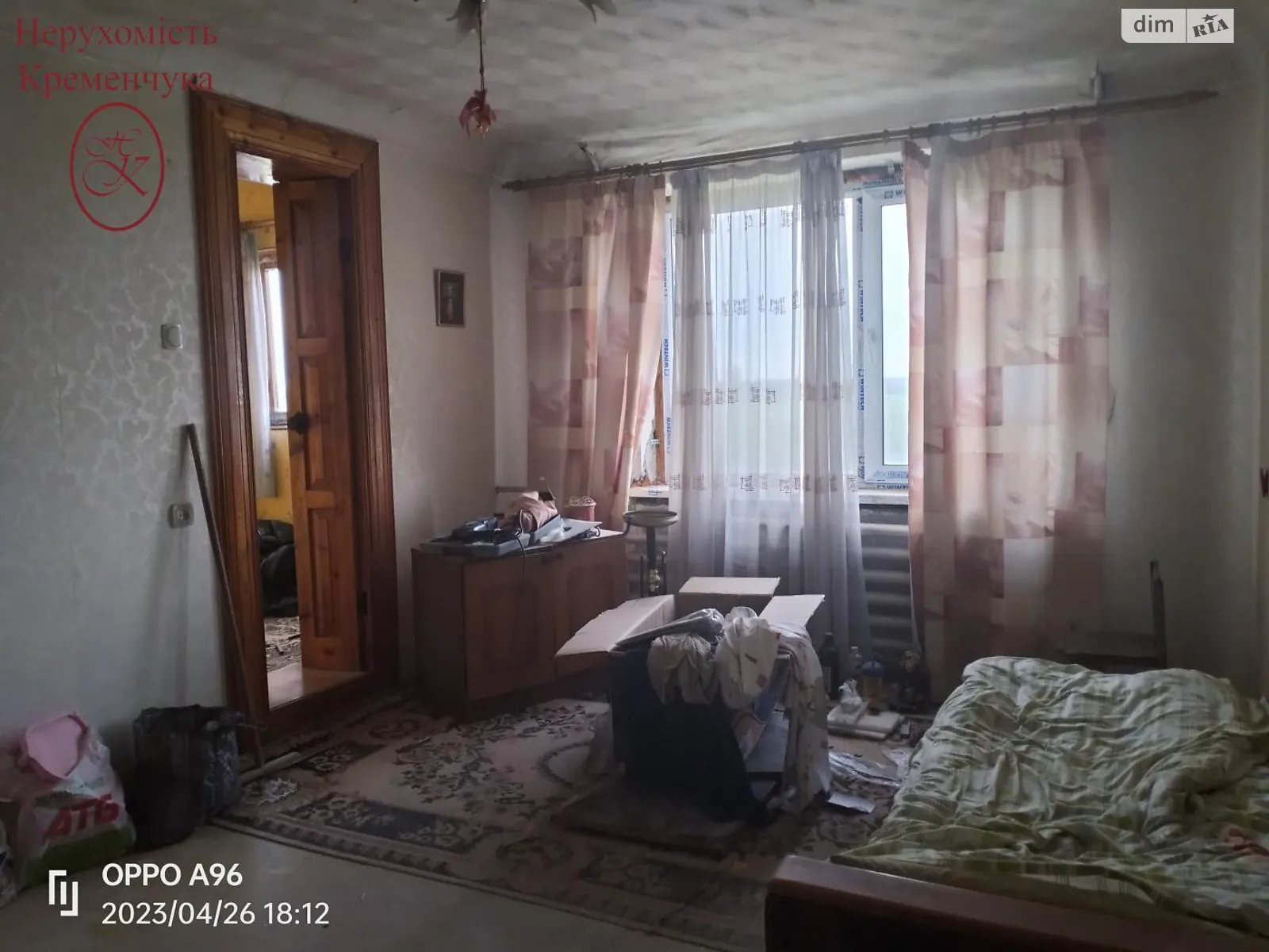 Продается 2-комнатная квартира 55 кв. м в Кременчуге, цена: 21000 $