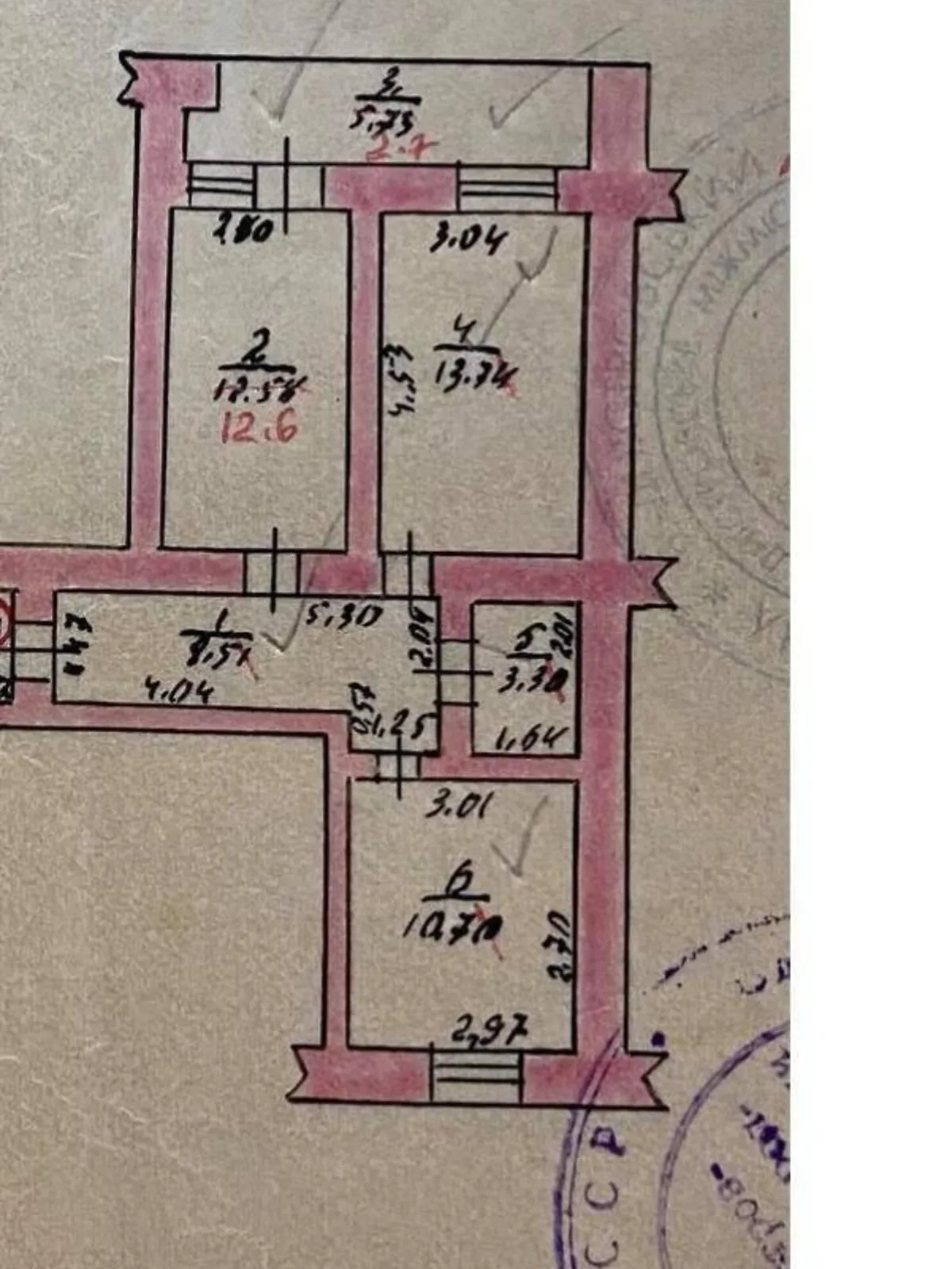 Продается 2-комнатная квартира 52 кв. м в Белгороде-Днестровском - фото 2