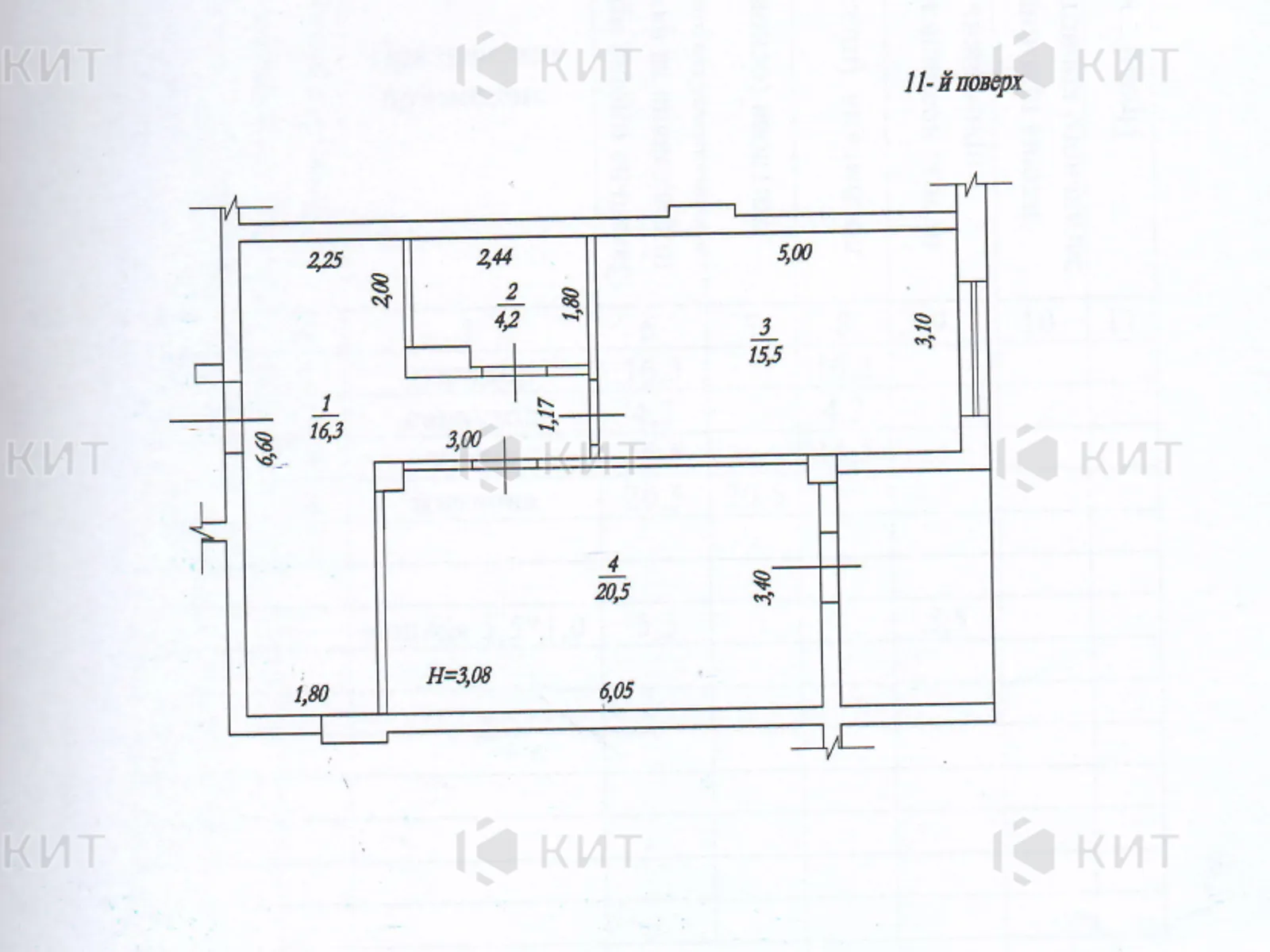 Продается 2-комнатная квартира 62 кв. м в Харькове, ул. Свободы, 36