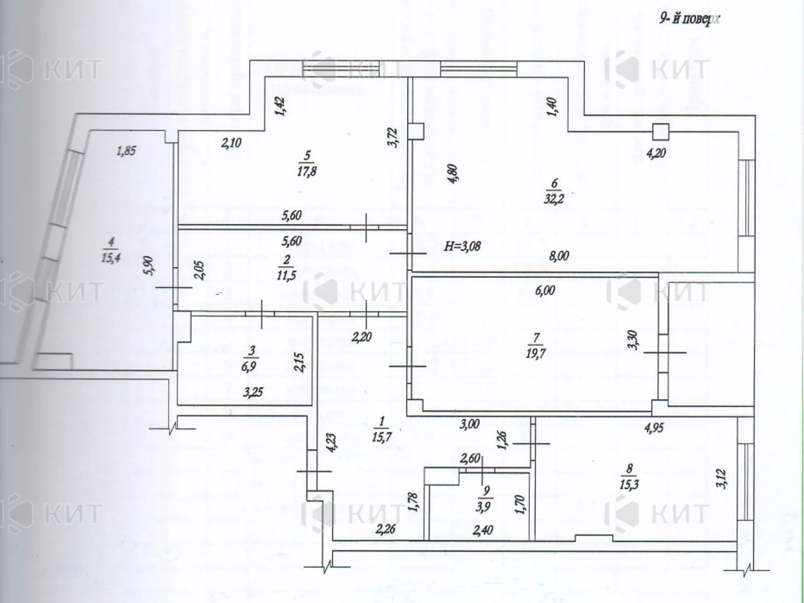 Продается 4-комнатная квартира 143.7 кв. м в Харькове, ул. Свободы, 36 - фото 1