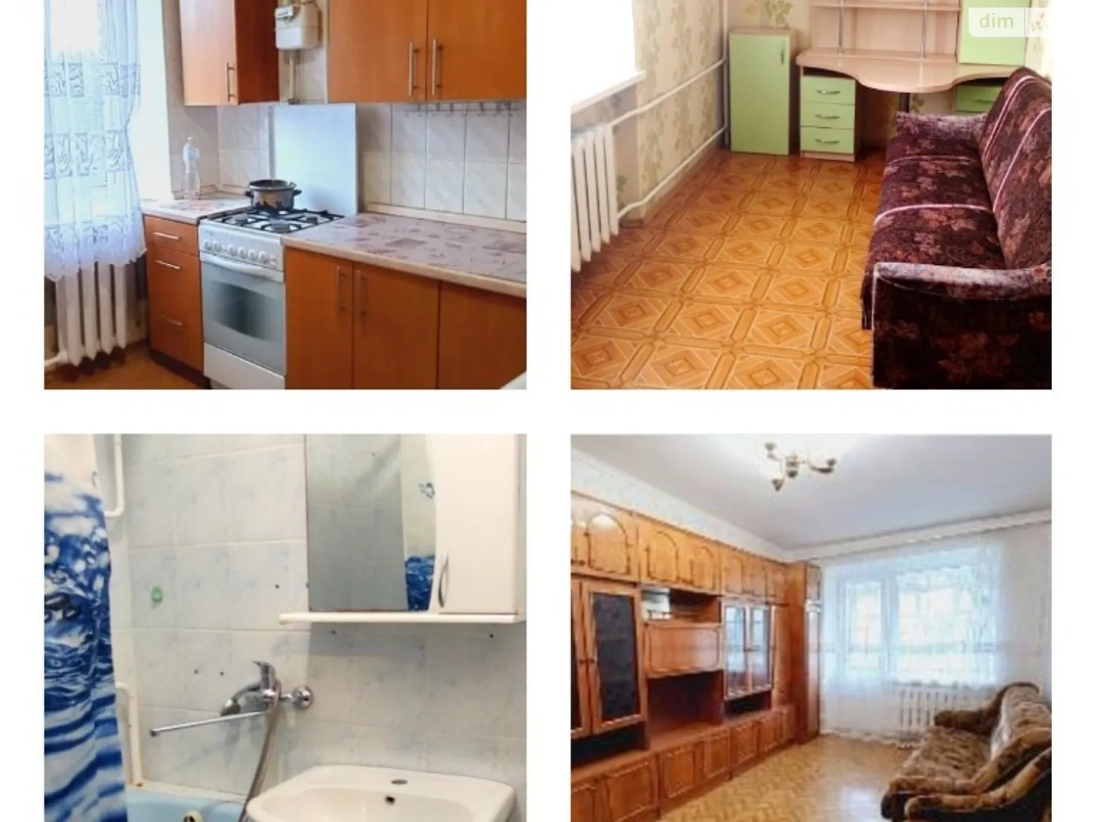 Продается 1-комнатная квартира 43.5 кв. м в Хмельницком, цена: 33999 $