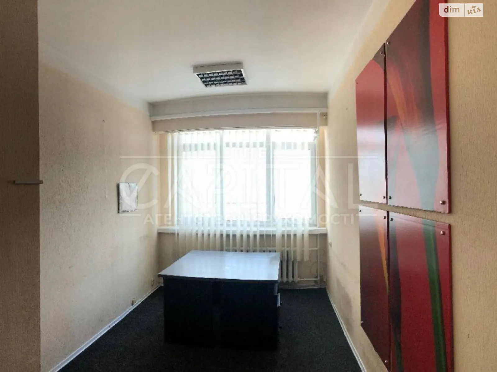 Здається в оренду офіс 300 кв. м в бізнес-центрі, цена: 1500 $