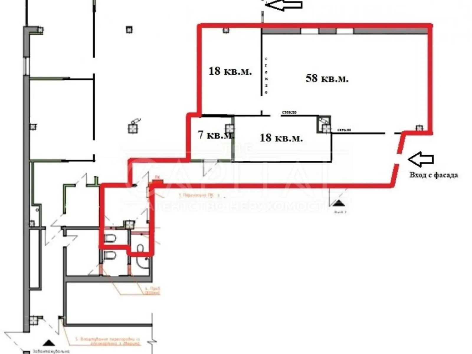 Сдается в аренду офис 145 кв. м в бизнес-центре - фото 2