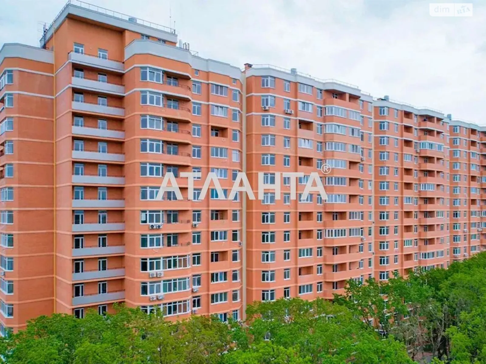 Продается 1-комнатная квартира 43.3 кв. м в Одессе, Овидиопольская дор., 32-7