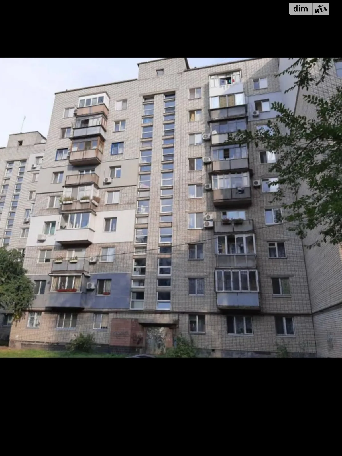 Продается 2-комнатная квартира 45 кв. м в Днепре, цена: 45000 $