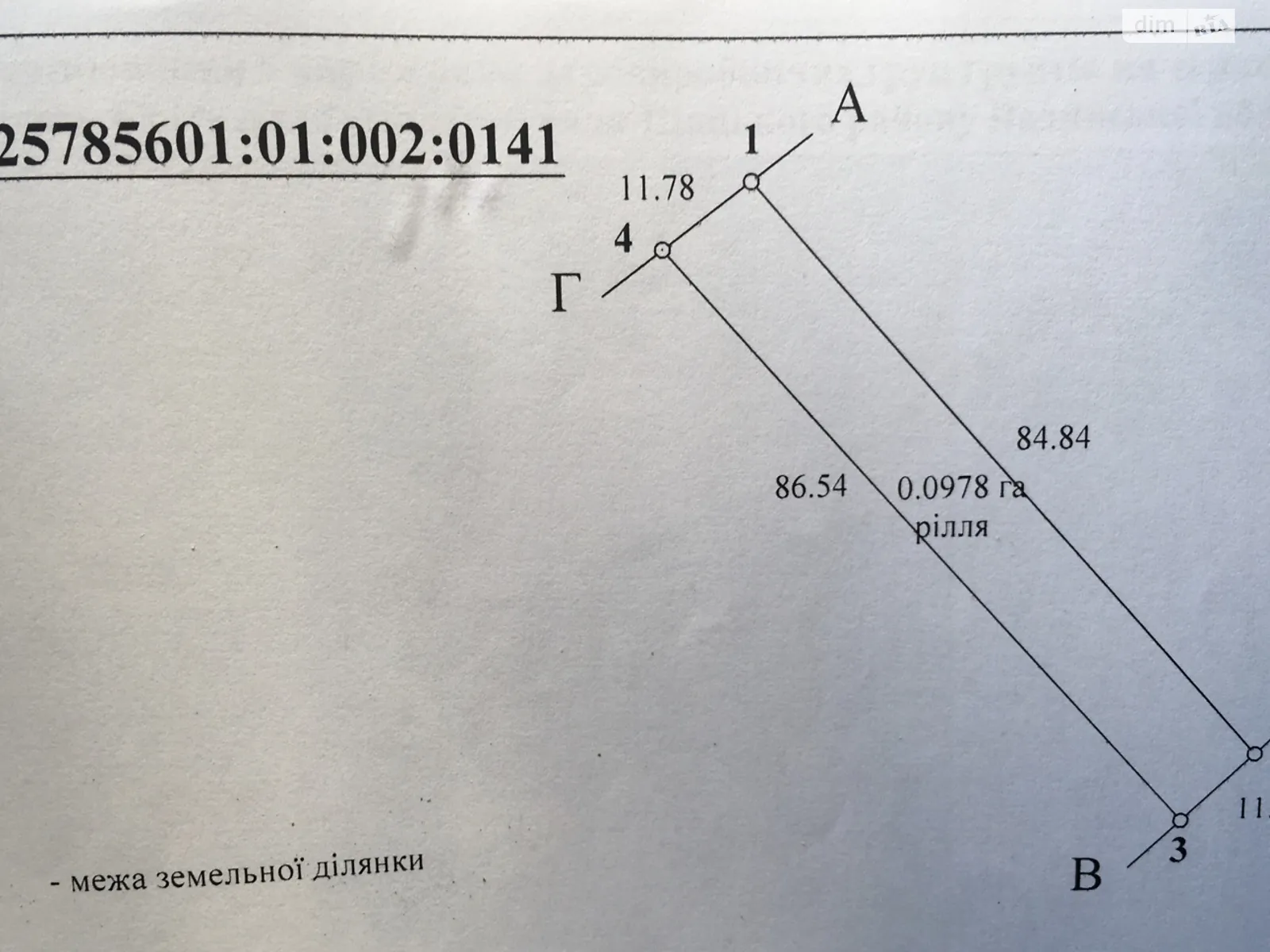 Продається земельна ділянка 10 соток у Волинській області, цена: 20000 $