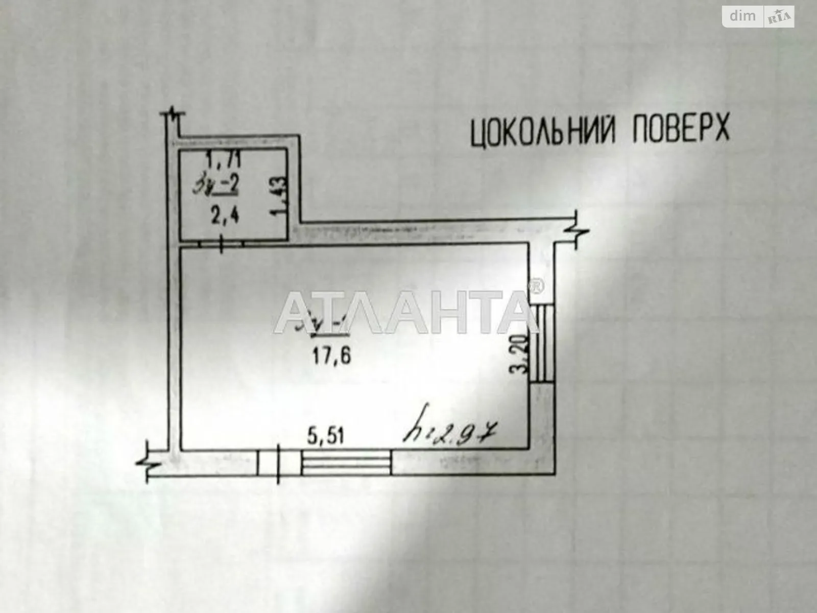 Продається 1-кімнатна квартира 20 кв. м у Кріжанівці, вул. Генерала Бочарова, 54В - фото 1