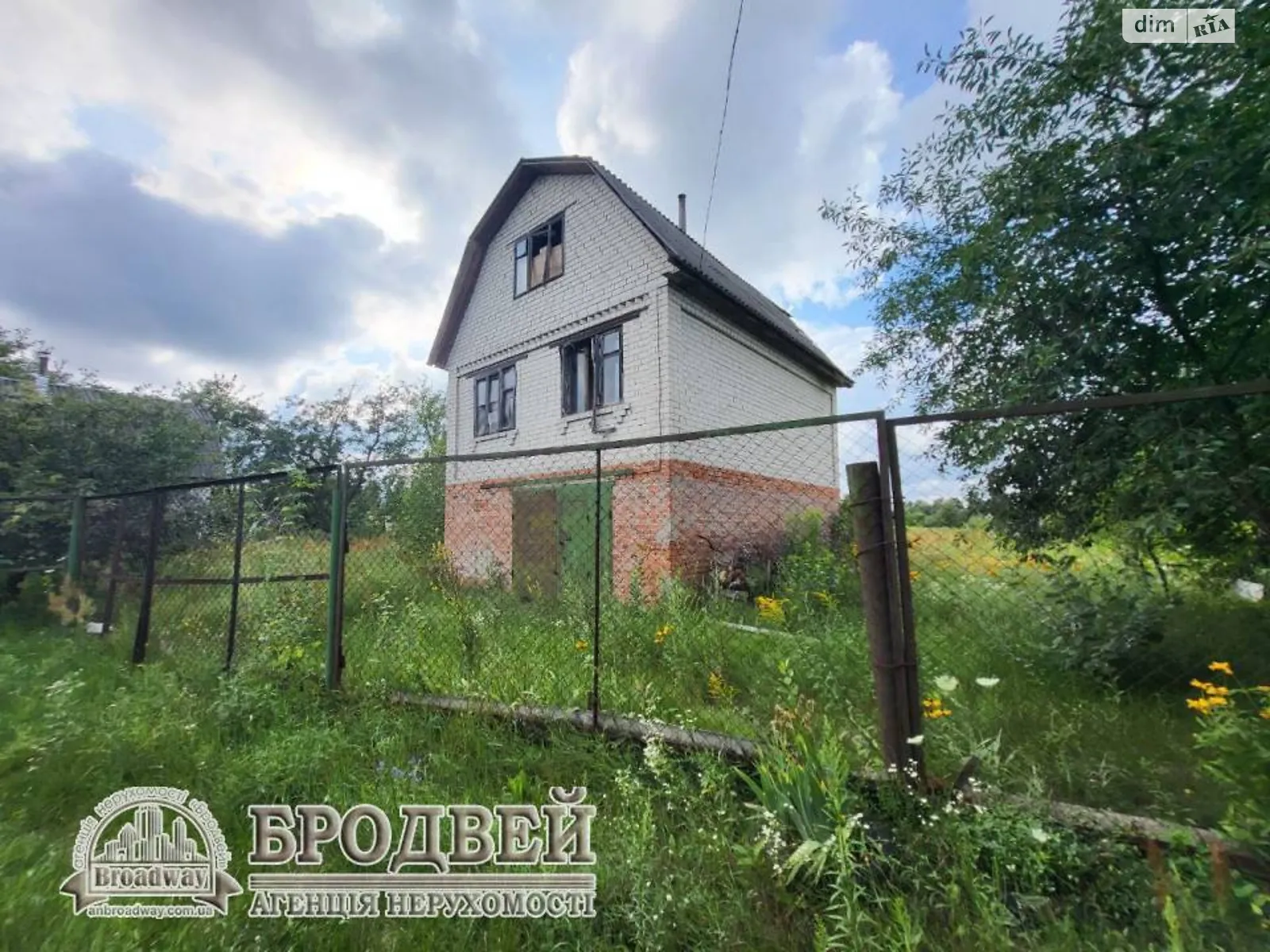 Продается 2-комнатная квартира 60 кв. м в Чернигове, цена: 15500 $