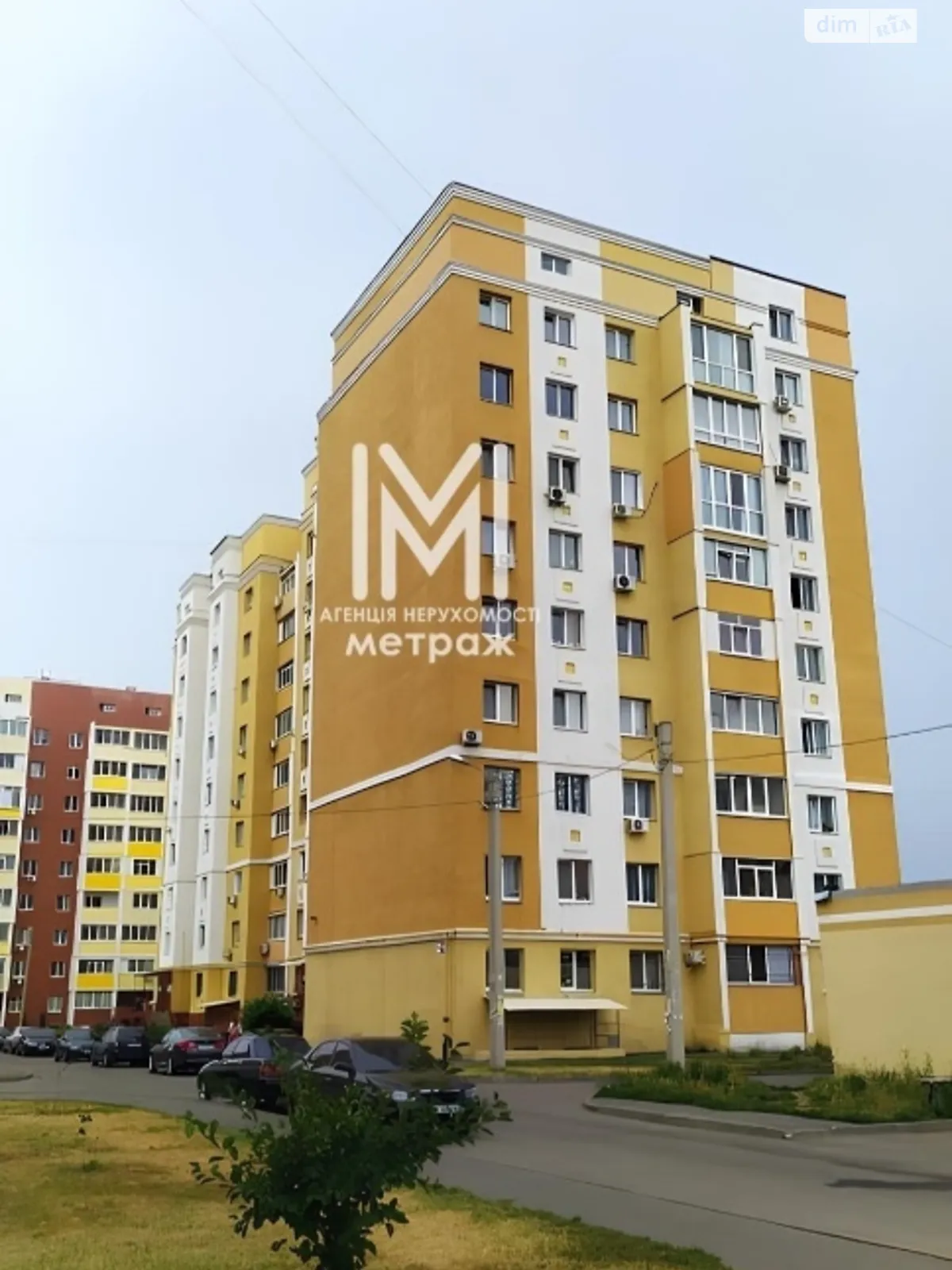 Продается 1-комнатная квартира 40 кв. м в Харькове, Салтовское шоссе, 264Б - фото 1