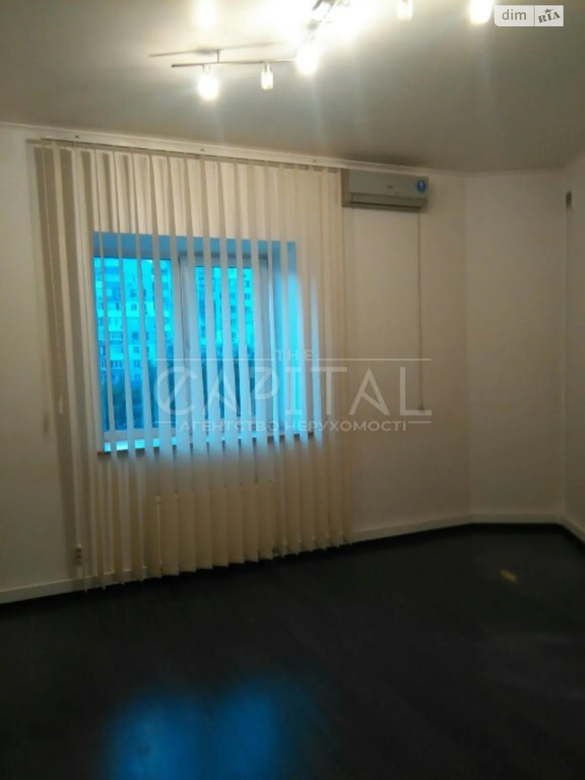 ул. Вячеслава Черновола(Косиора), 1 Лукьяновка Киев, цена: 1135 $ - фото 1