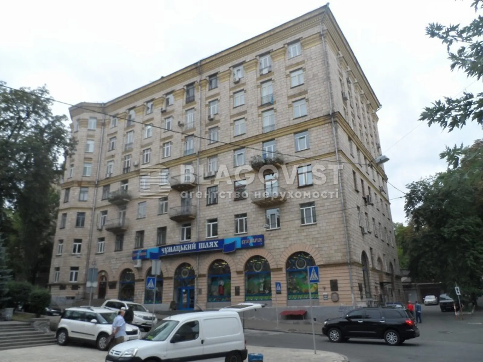 Продается 5-комнатная квартира 89 кв. м в Киеве, ул. Михаила Коцюбинского, 2 - фото 1