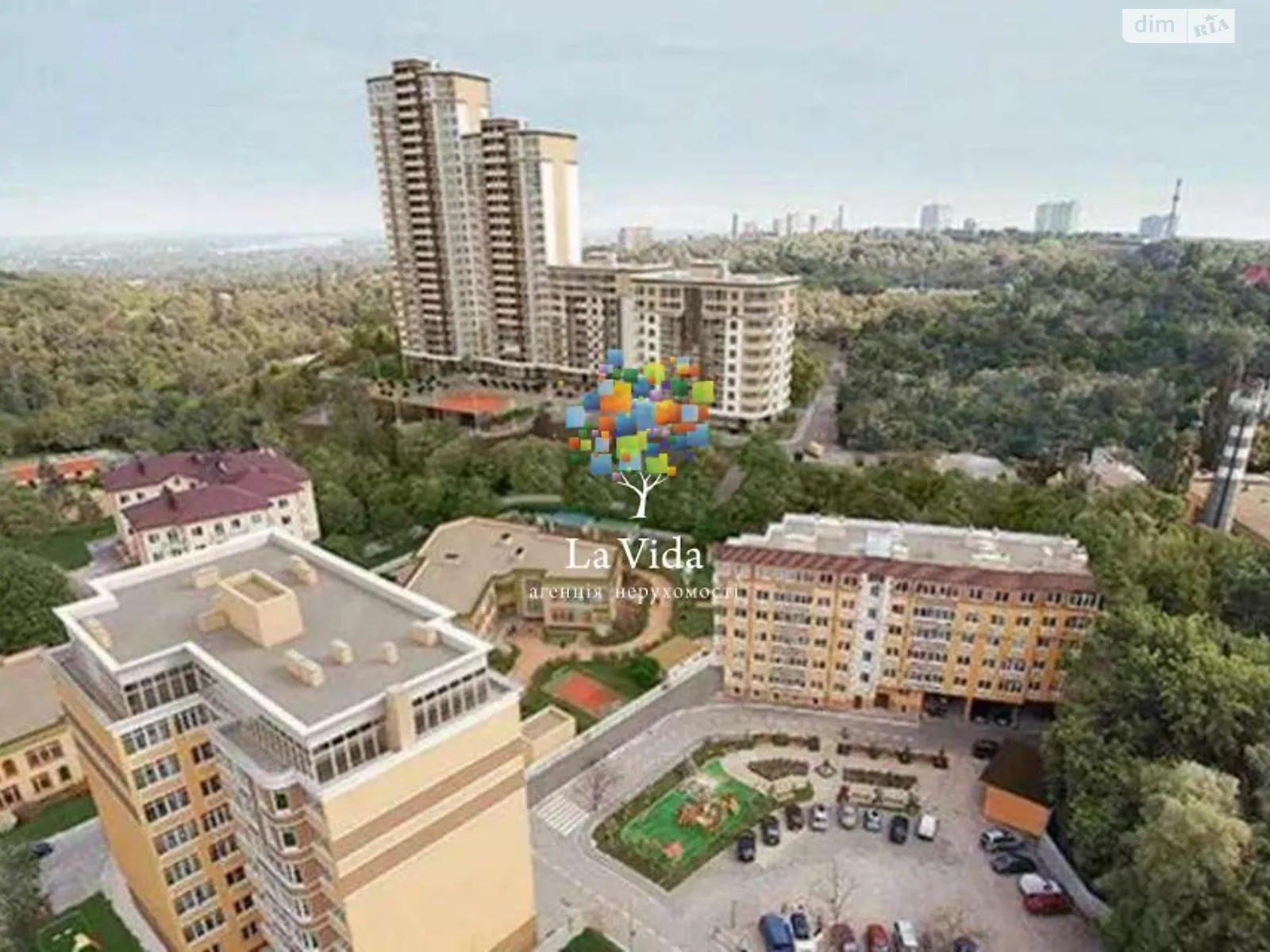 Продается 1-комнатная квартира 29 кв. м в Киеве, ул. Академика Писаржевского