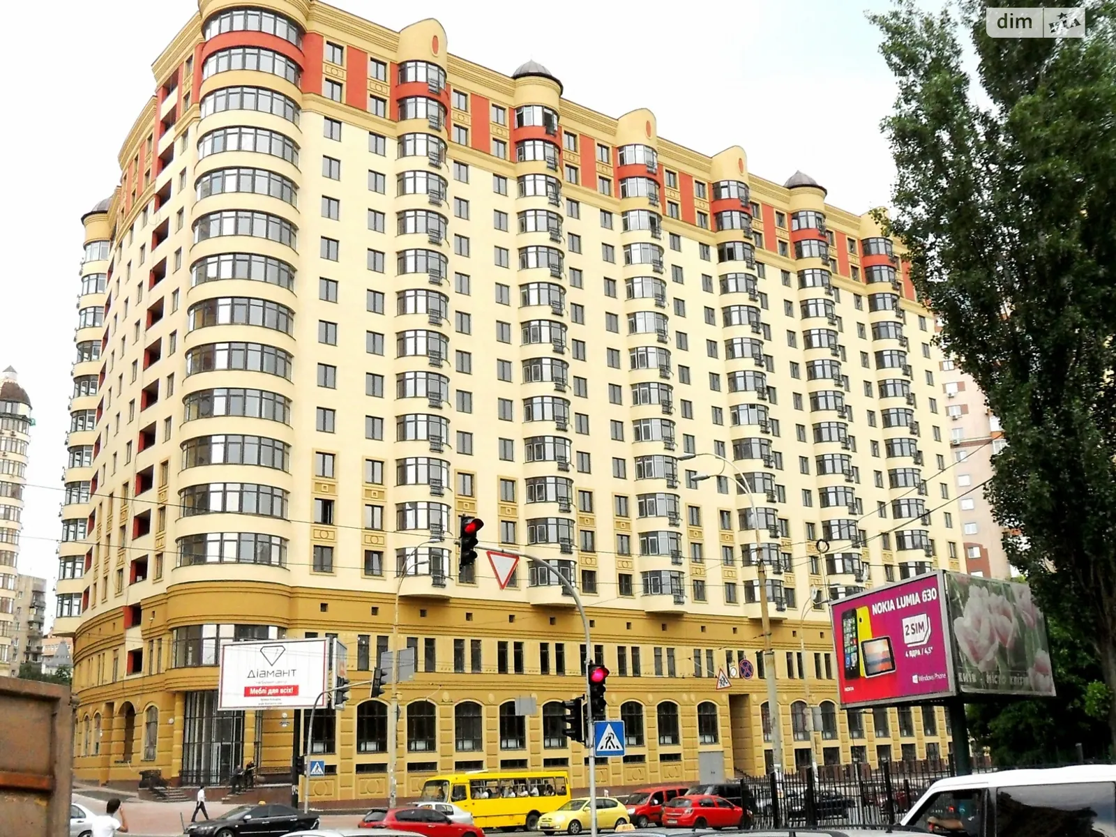 Продается 2-комнатная квартира 53 кв. м в Киеве, ул. Вячеслава Черновола, 27 - фото 1