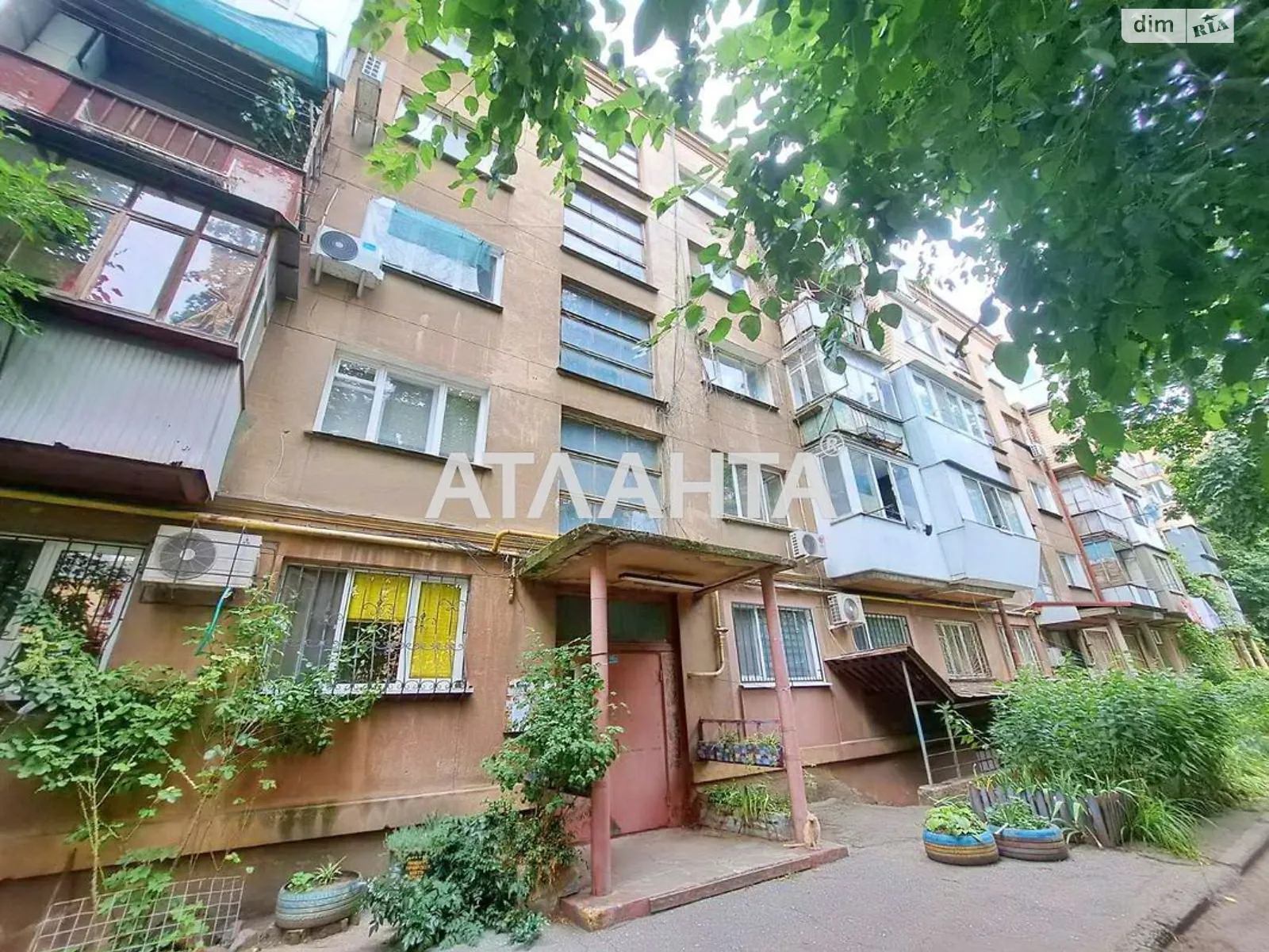 Продается 2-комнатная квартира 43.8 кв. м в Одессе, ул. Отрадная