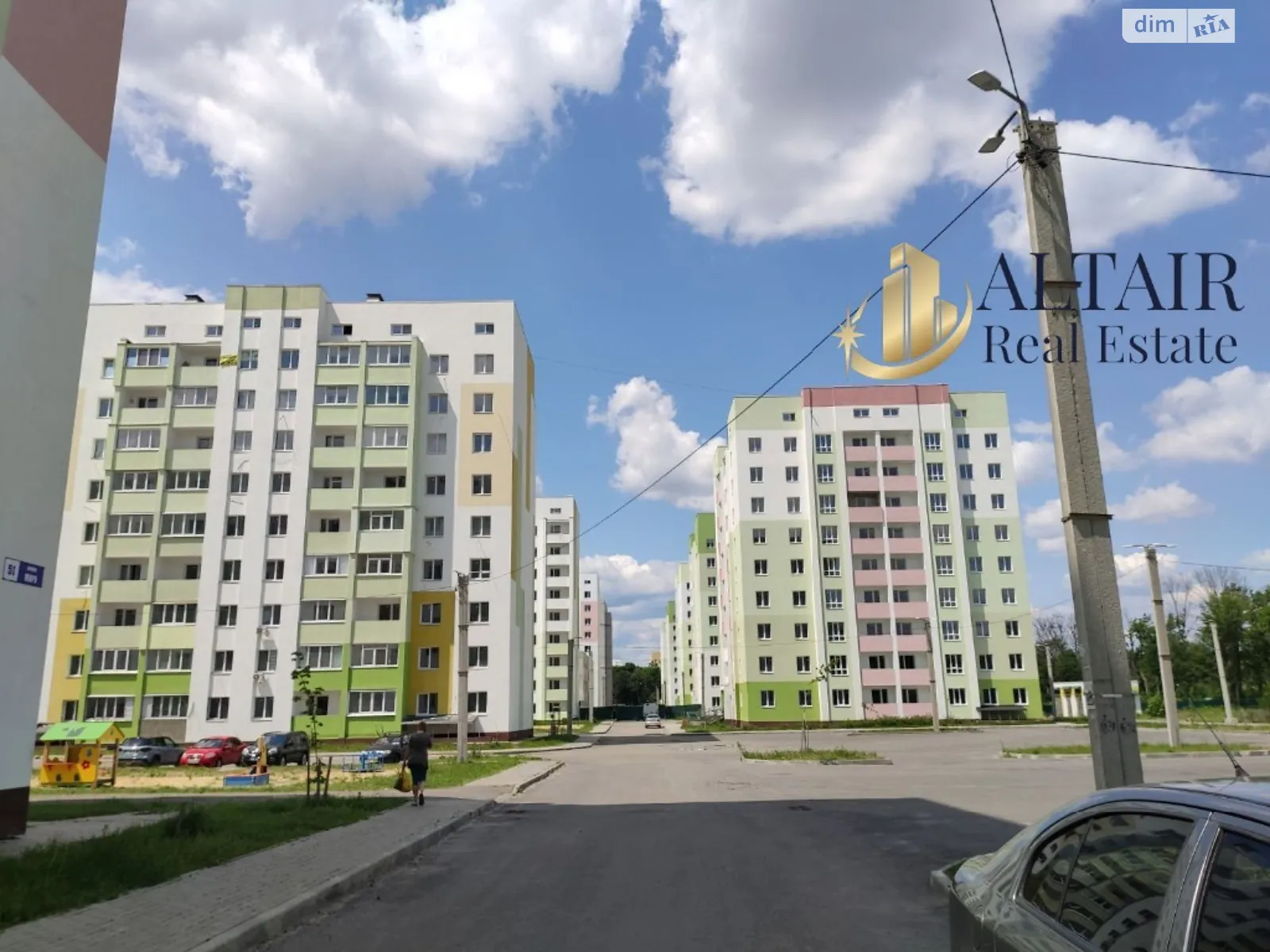 Продается 1-комнатная квартира 45.48 кв. м в Харькове, ул. Мира, 53